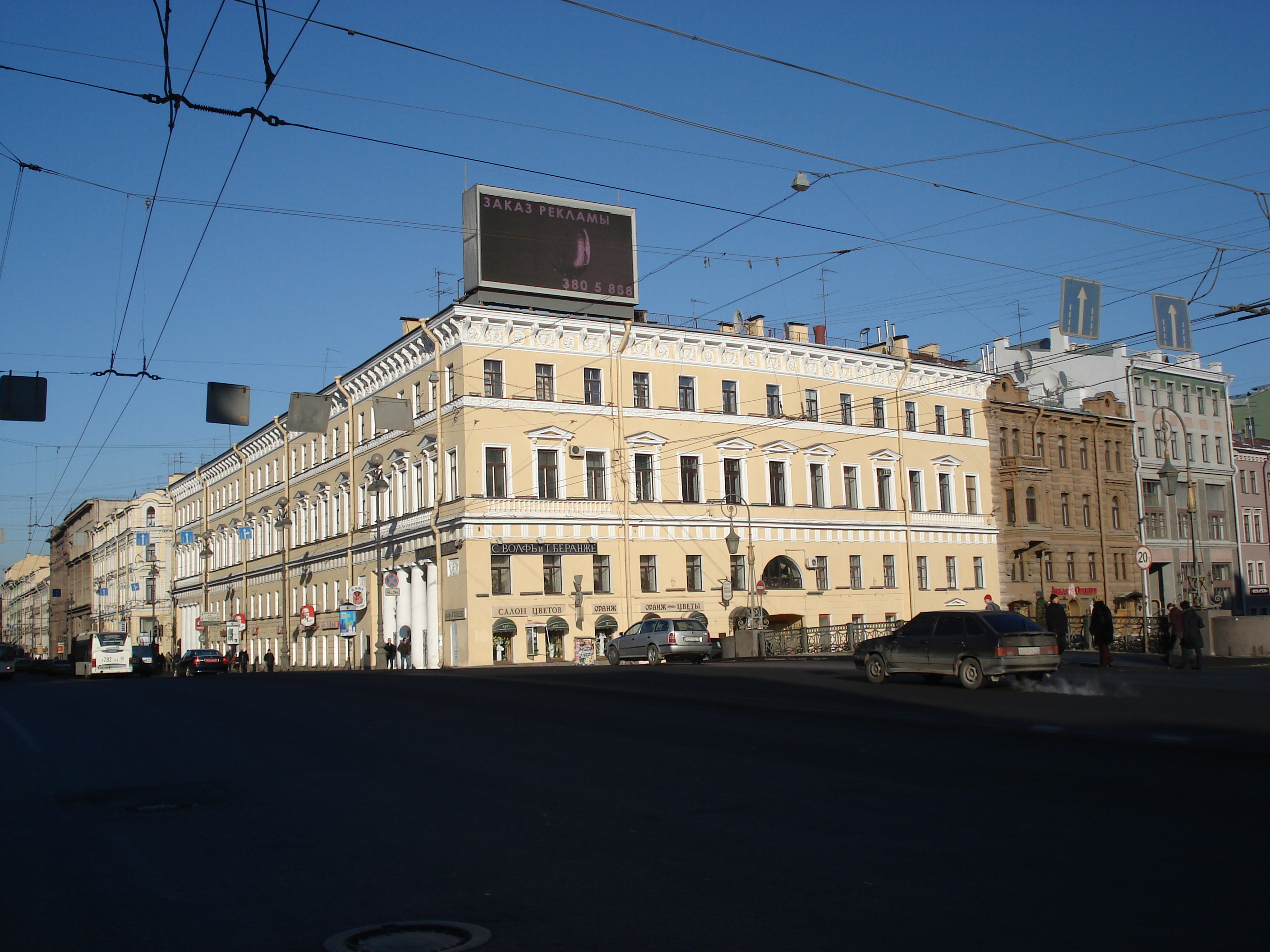 照片 俄罗斯(Russia) 圣彼得堡(St Petersburg) 涅瓦大街(Nevsky Prospect) 2006-03 39