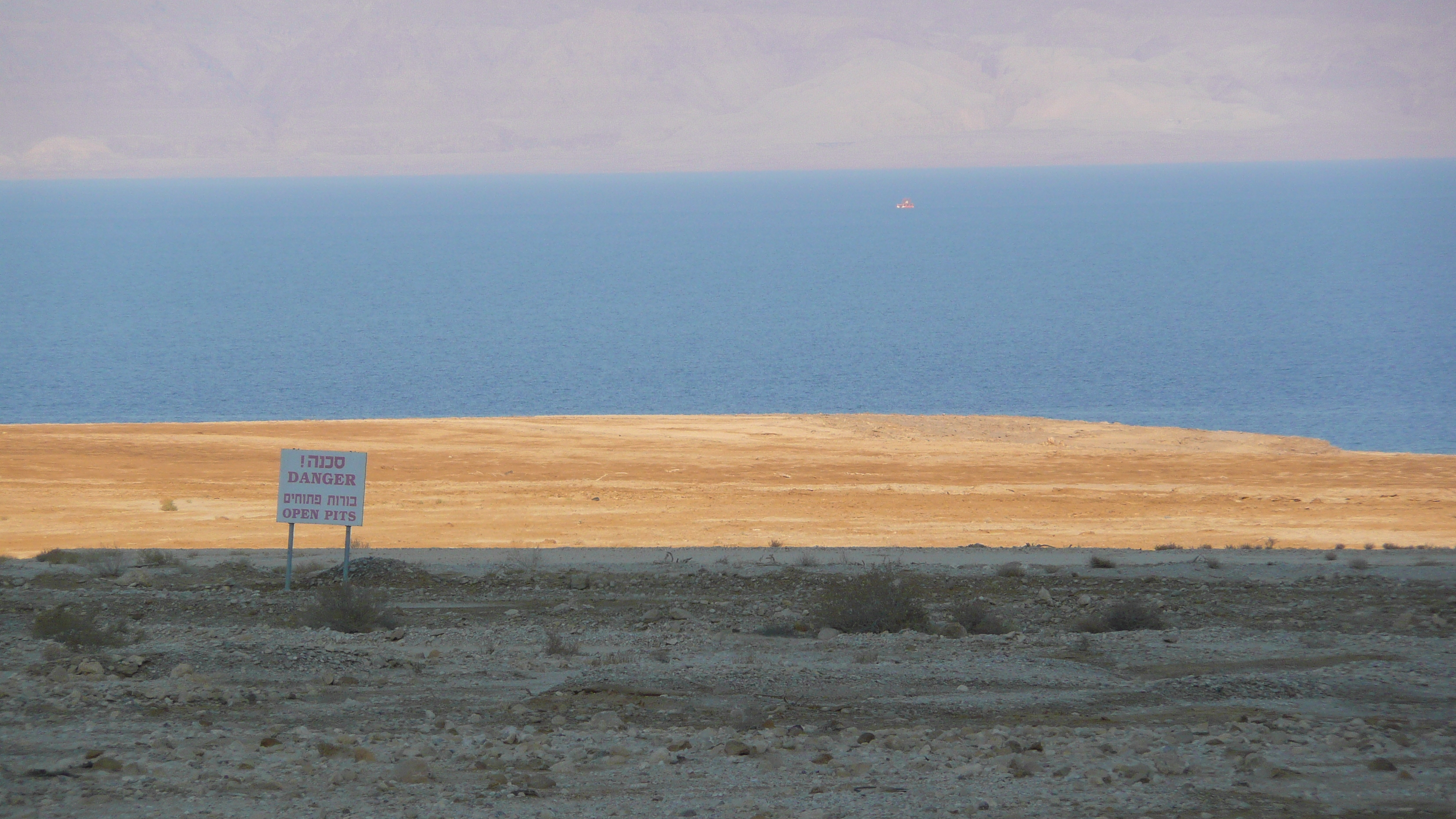 照片 以色列(Israel) 死海(Dead Sea) 2007-06 187