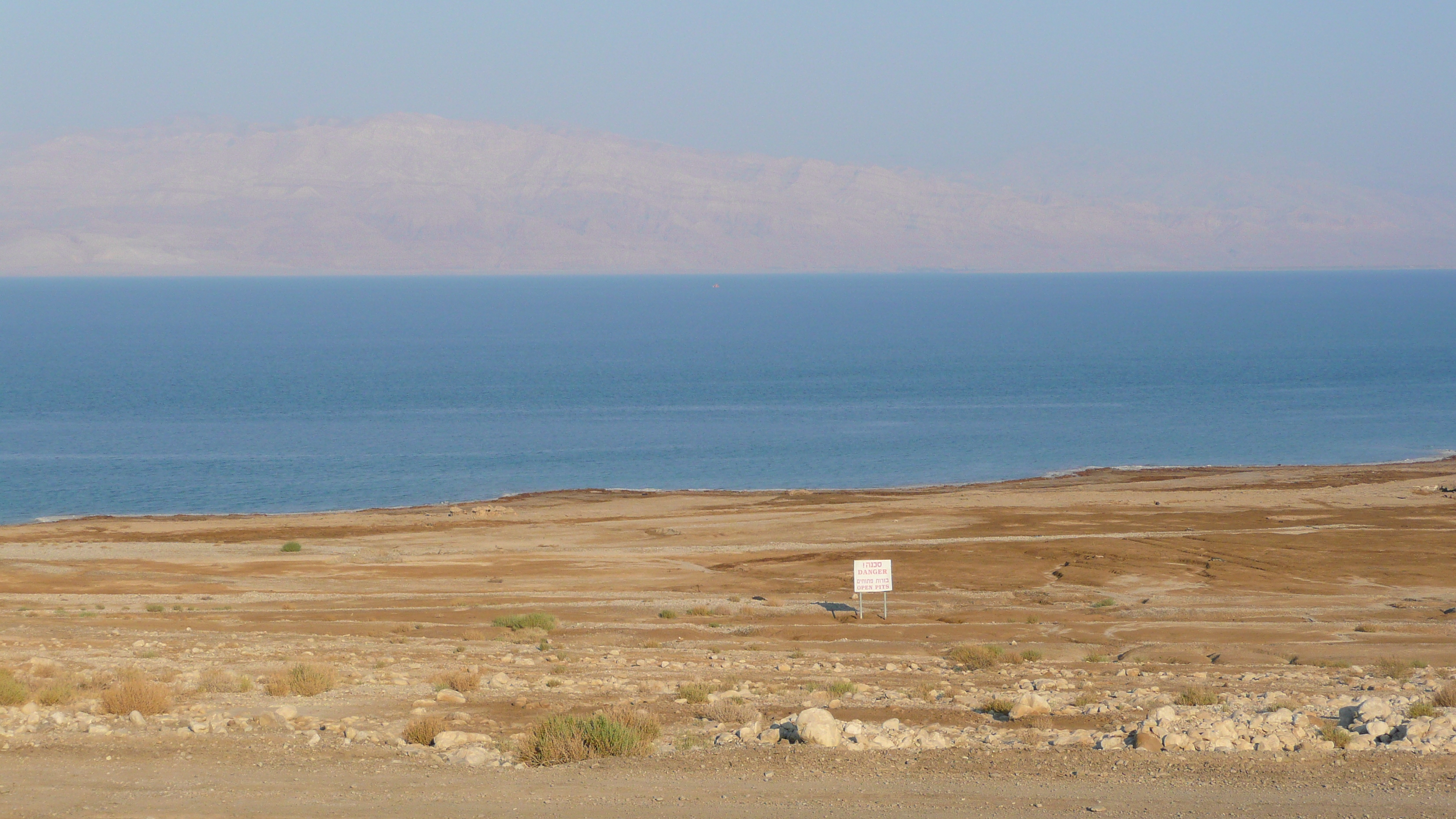 照片 以色列(Israel) 死海(Dead Sea) 2007-06 153