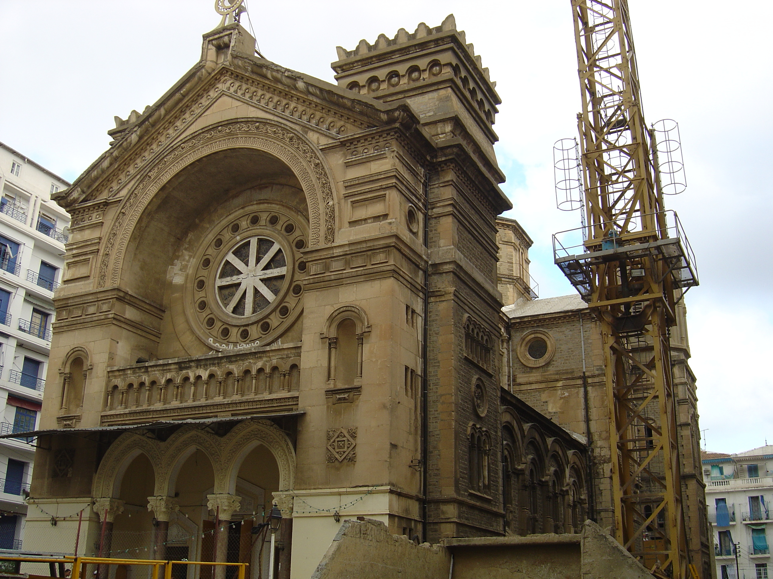 照片 阿尔及利亚(Algeria) 阿尔及尔(Algiers) 2004-09 1
