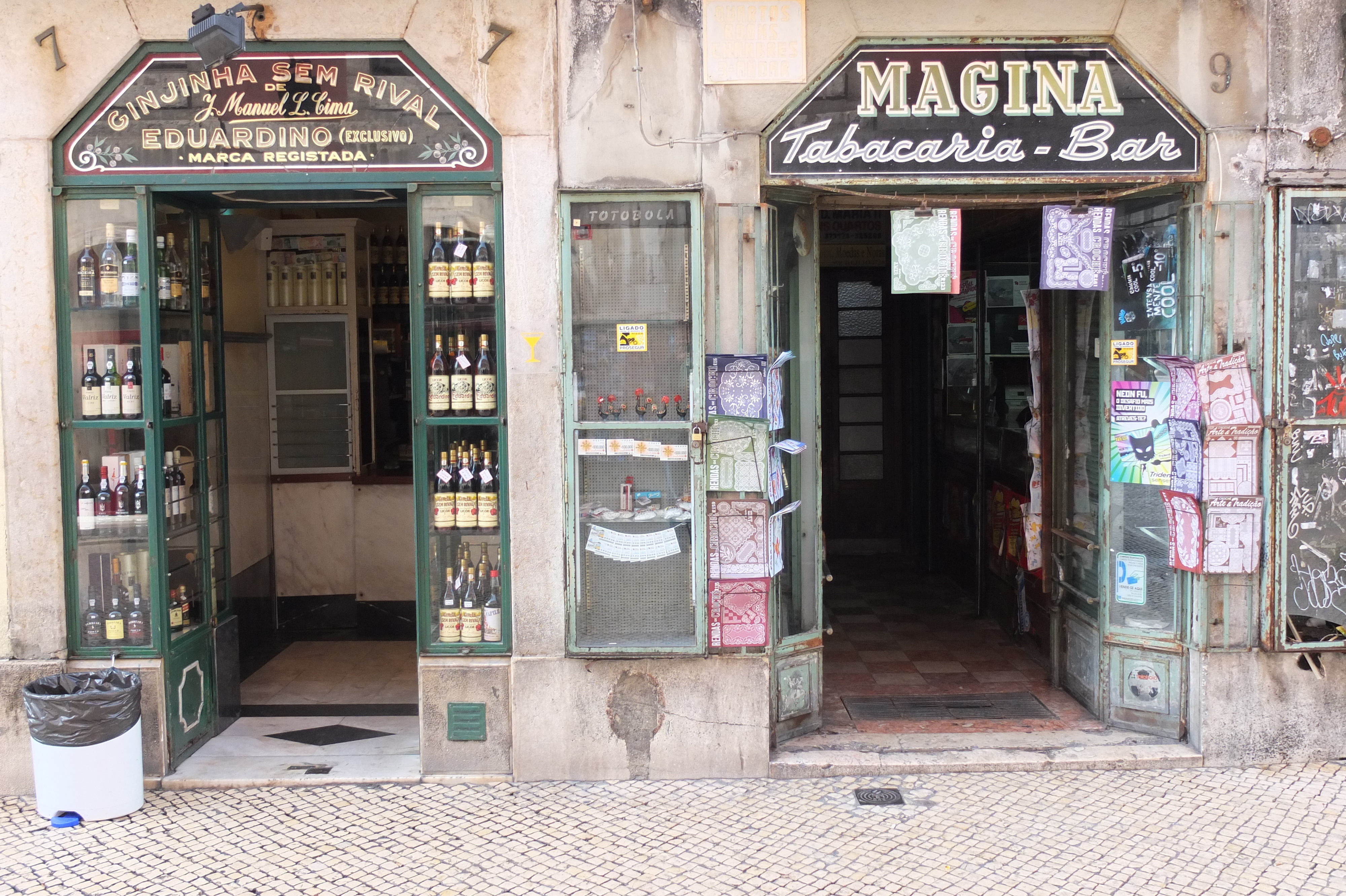 照片 葡萄牙(Portugal) 里斯本(Lisbon) 2013-01 273