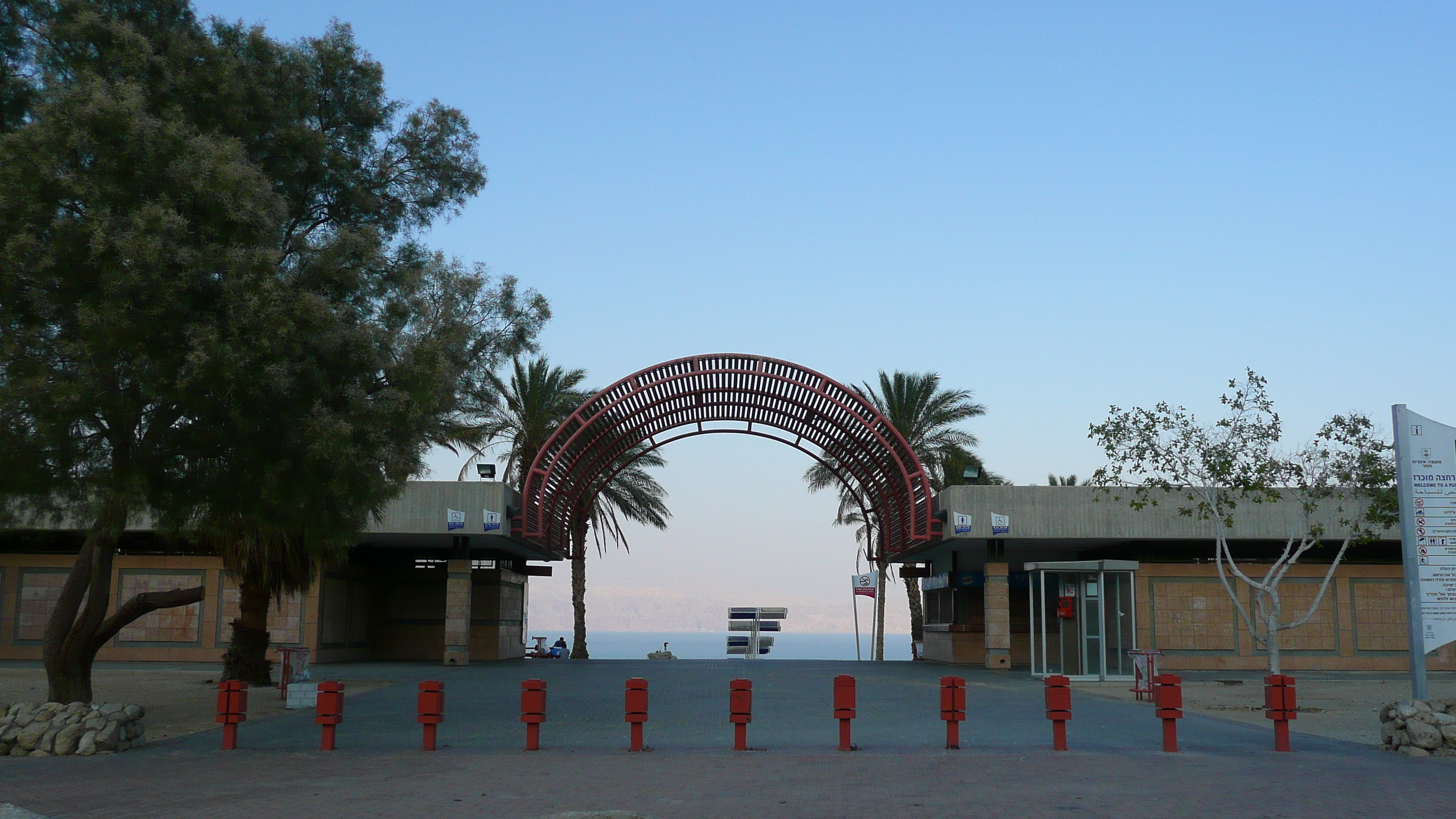 照片 以色列(Israel) 死海(Dead Sea) 2007-06 63