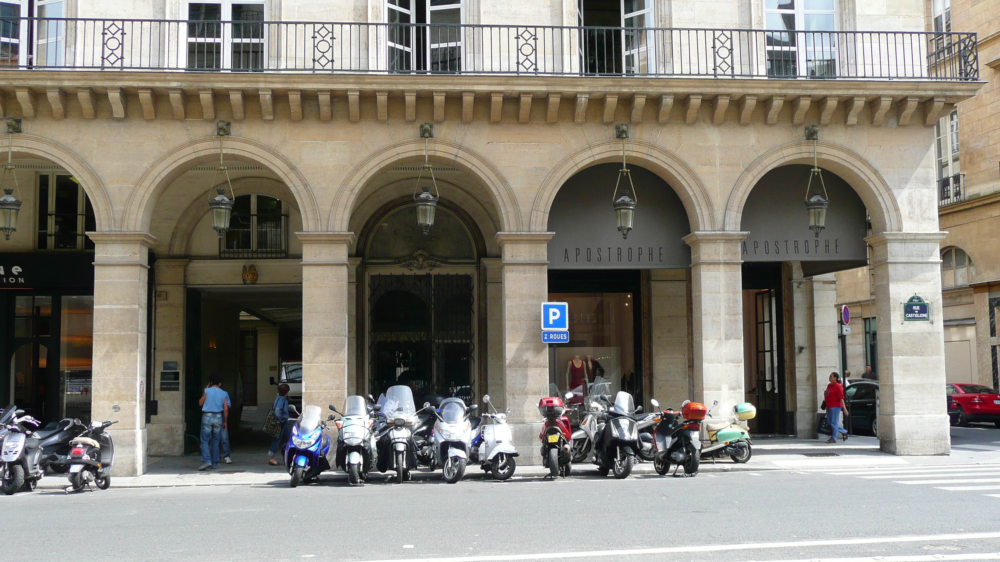 照片 法国(France) 巴黎(Paris) 旺多姆广场(Place Vendome) 2007-07 29