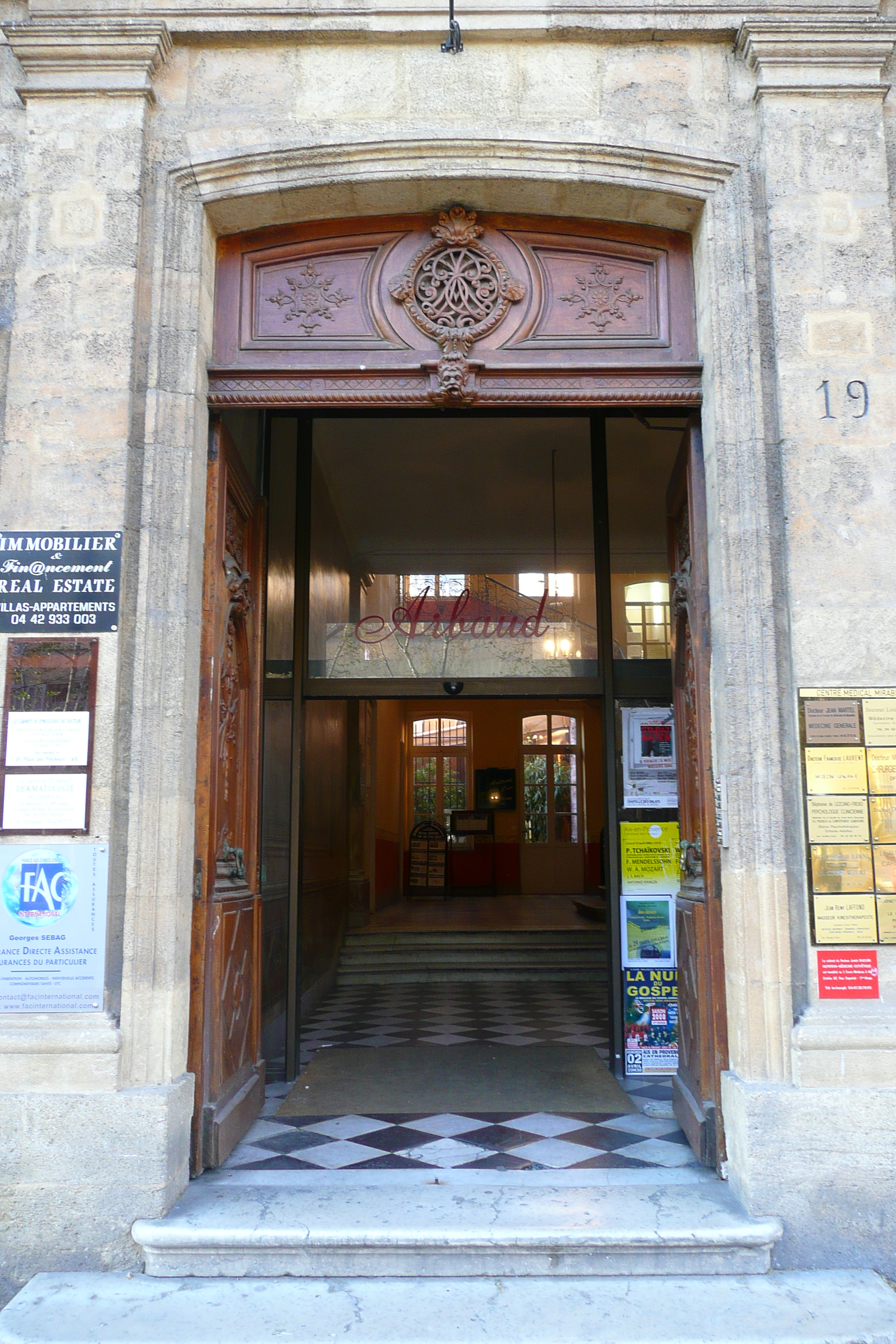 照片 法国(France) 普罗旺斯地区艾克斯(Aix en Provence) 米拉波林荫大道(Cours Mirabeau) 2008-04 35