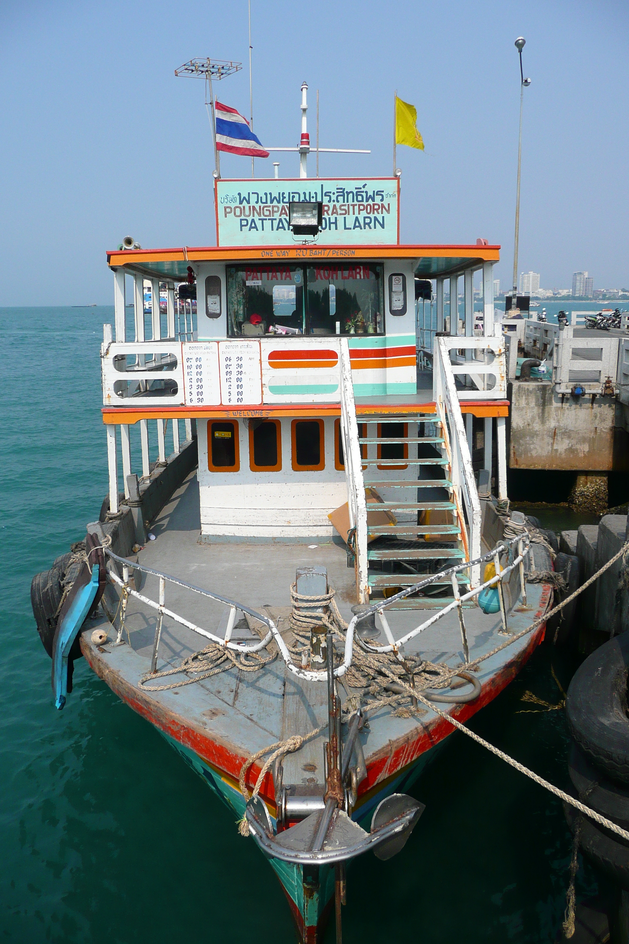 照片 泰国(Thailand) 芭提雅(Pattaya) 巴厘海码头(Bali Hai) 2008-01 27