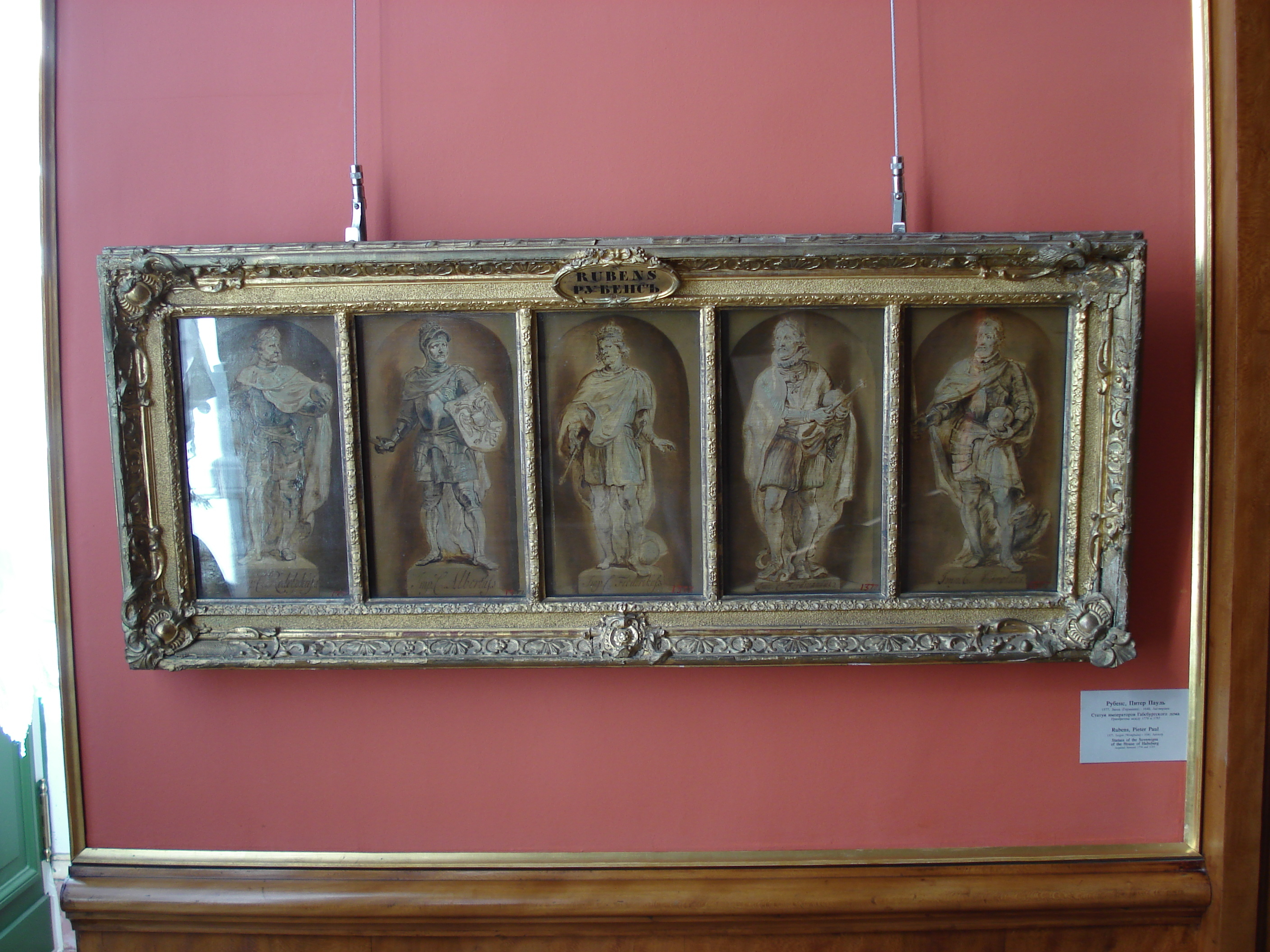 照片 俄罗斯(Russia) 圣彼得堡(St Petersburg) 艾尔米塔什博物馆(Hermitage Museum) 2006-03 3