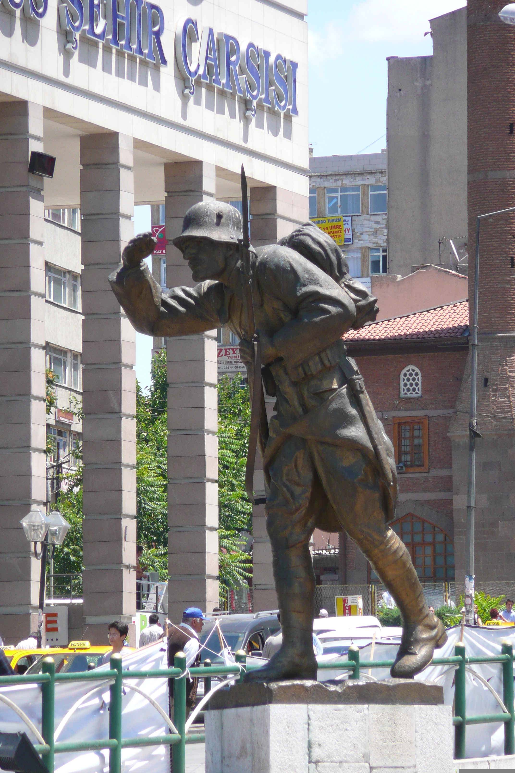 照片 土耳其(Turkey) 安卡拉(Ankara) 2008-07 56