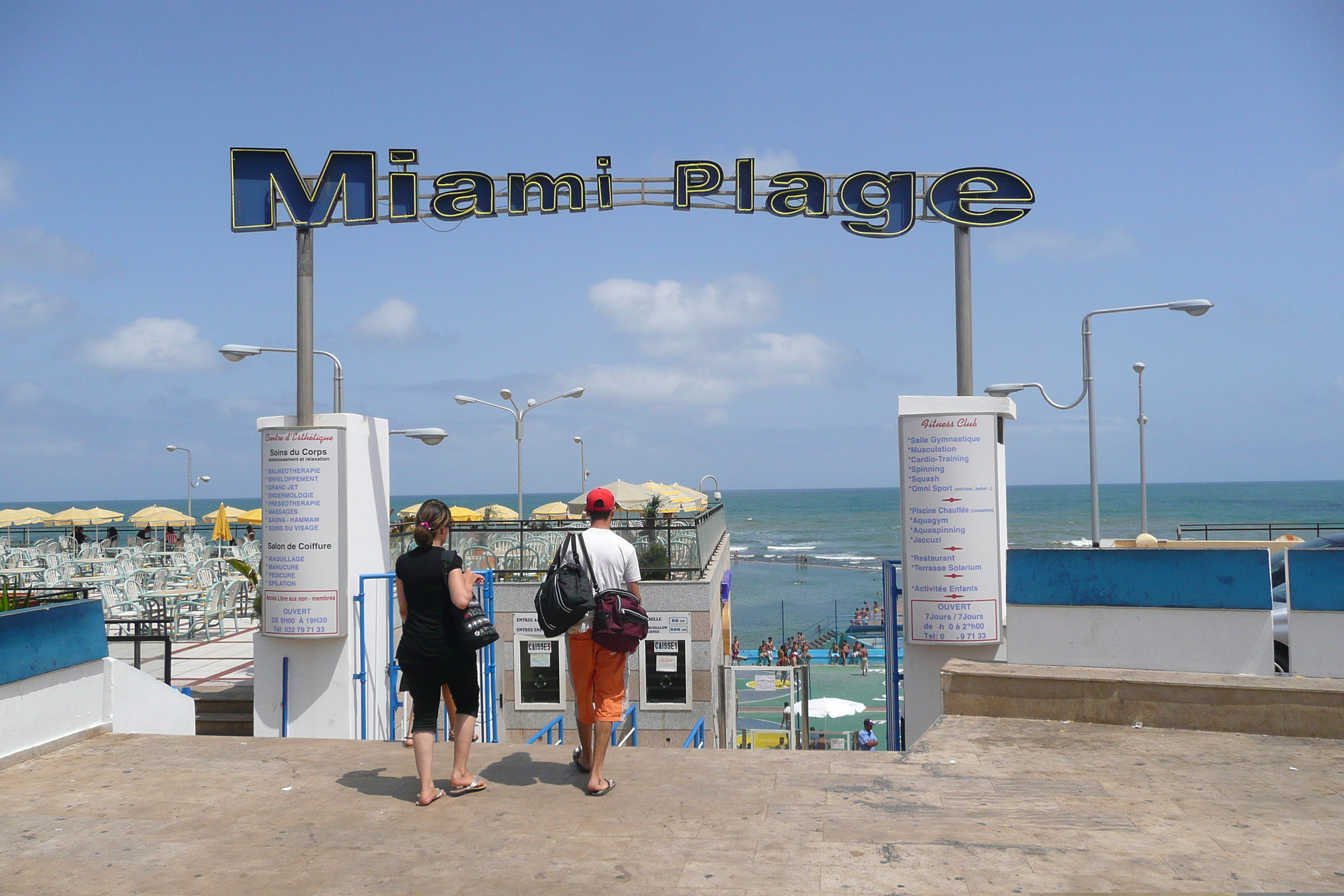 照片 摩洛哥(Morocco) 卡萨布兰卡(Casablanca) 卡萨布兰卡滨海大道(Casablanca Corniche) 2008-07 7