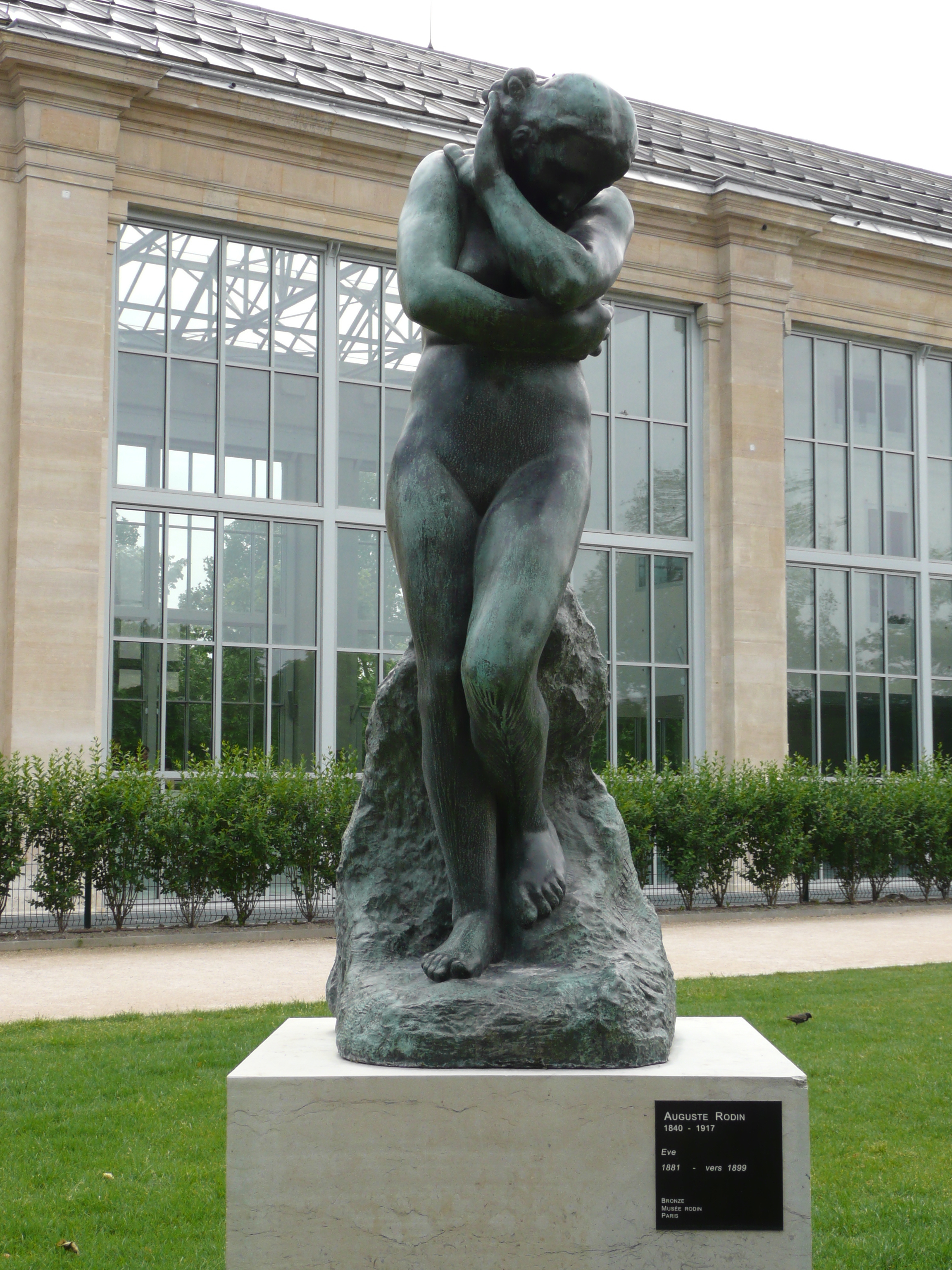 照片 法国(France) 巴黎(Paris) 杜乐丽花园(Garden of Tuileries) 2007-05 279