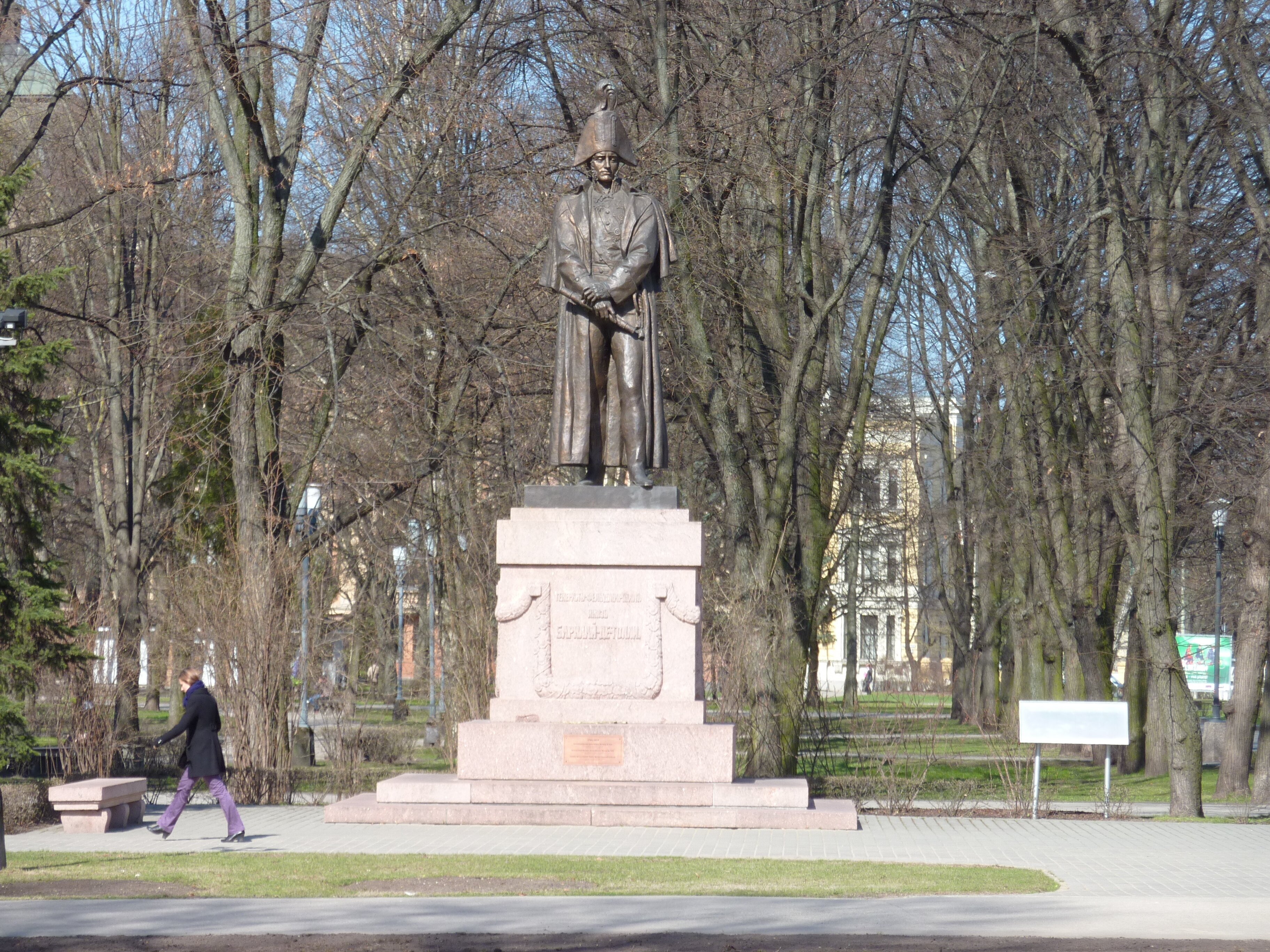 照片 拉脱维亚(Latvia) 里加(Riga) 2009-04 88