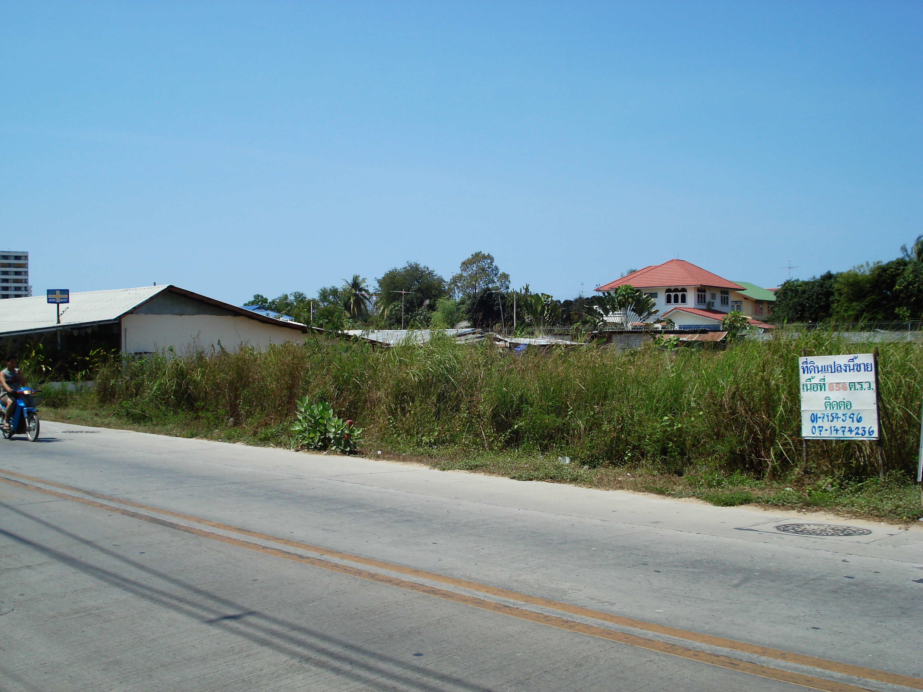 照片 泰国(Thailand) 宗甸(Jomtien) 2007-02 8