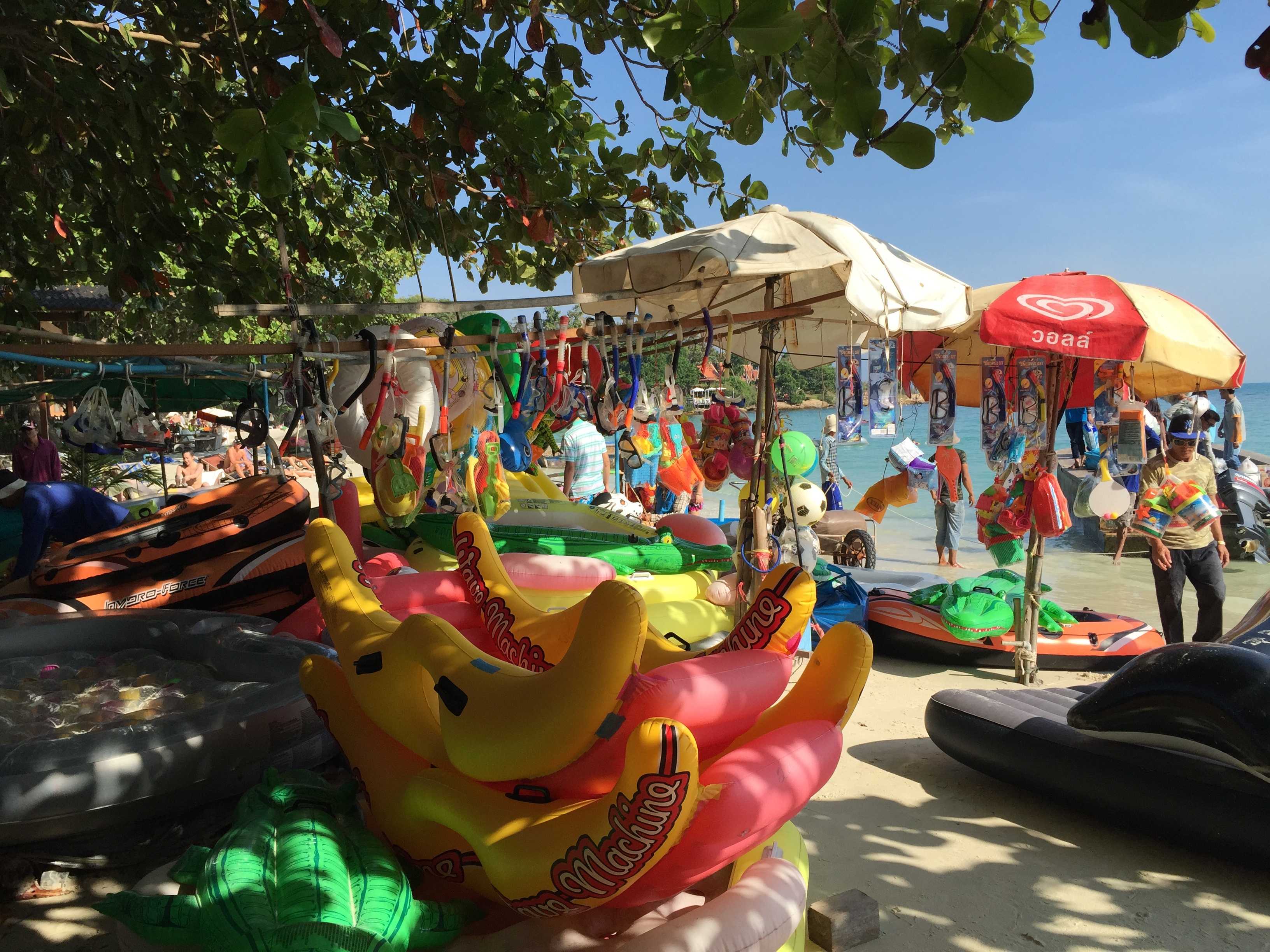 照片 泰国(Thailand) 沙美岛(Ko Samet) 2014-12 246