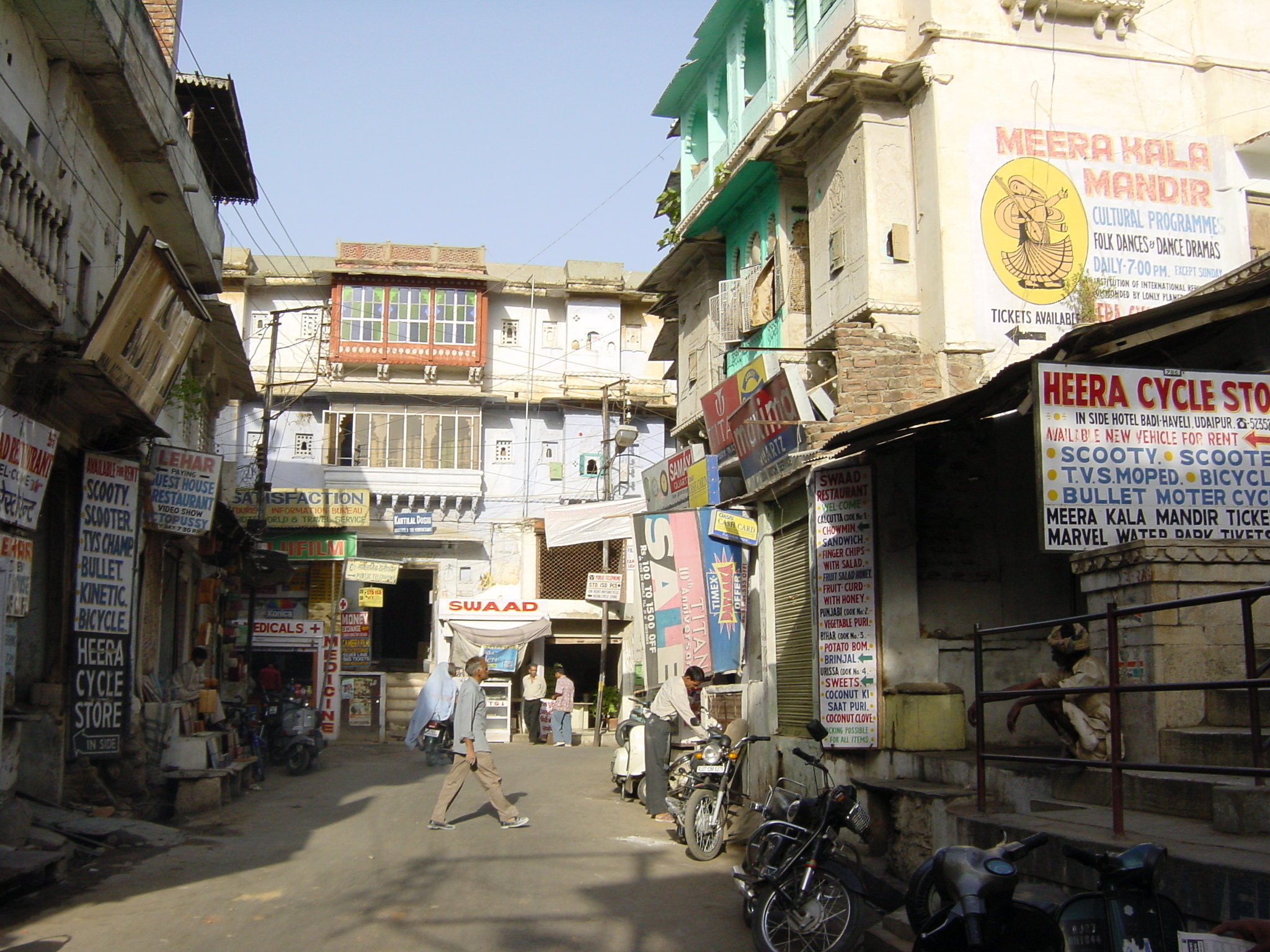 照片 印度(India) 乌代浦(Udaipur) 2003-05 67