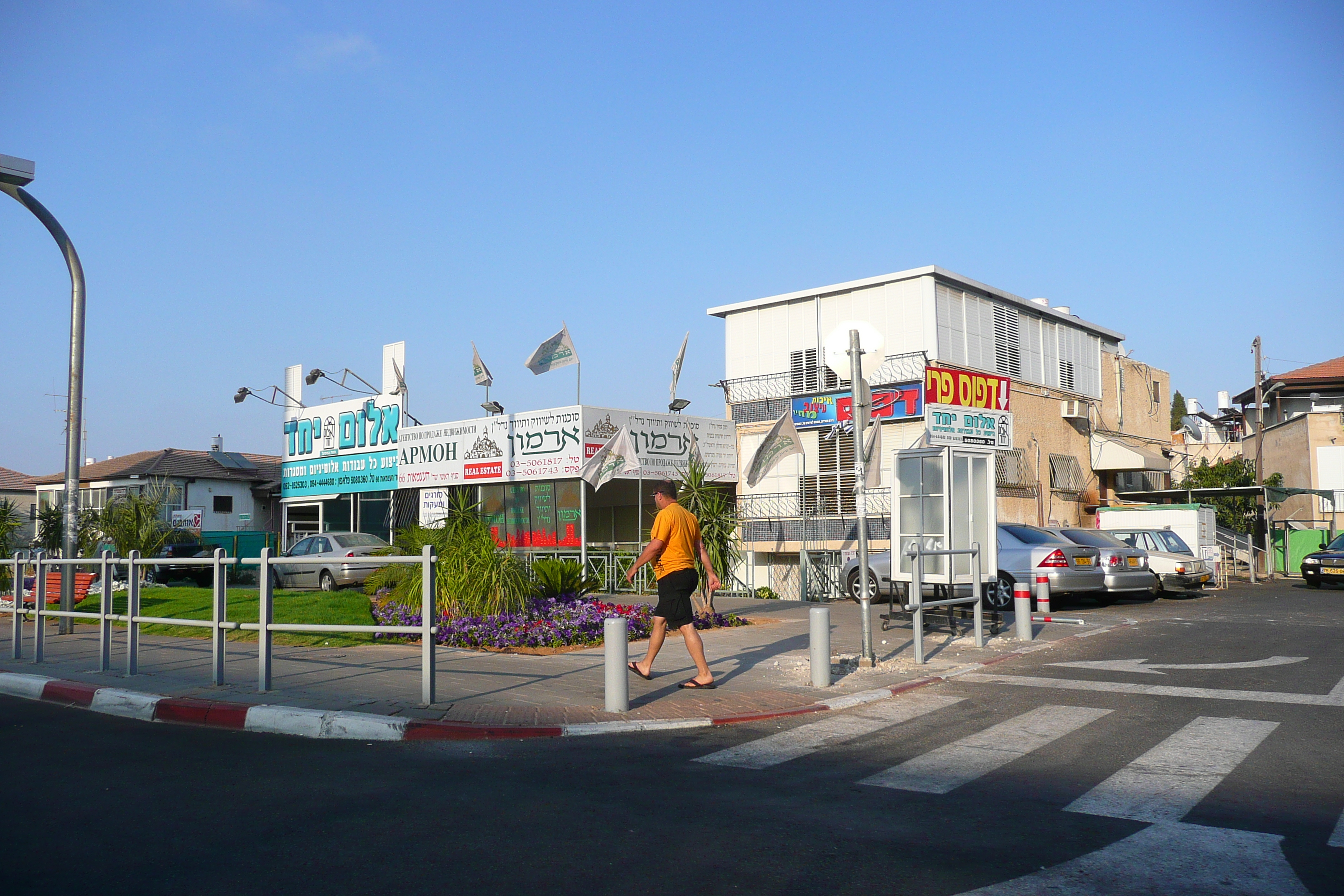 照片 以色列(Israel) 巴特亚姆(Bat Yam) 2007-06 48
