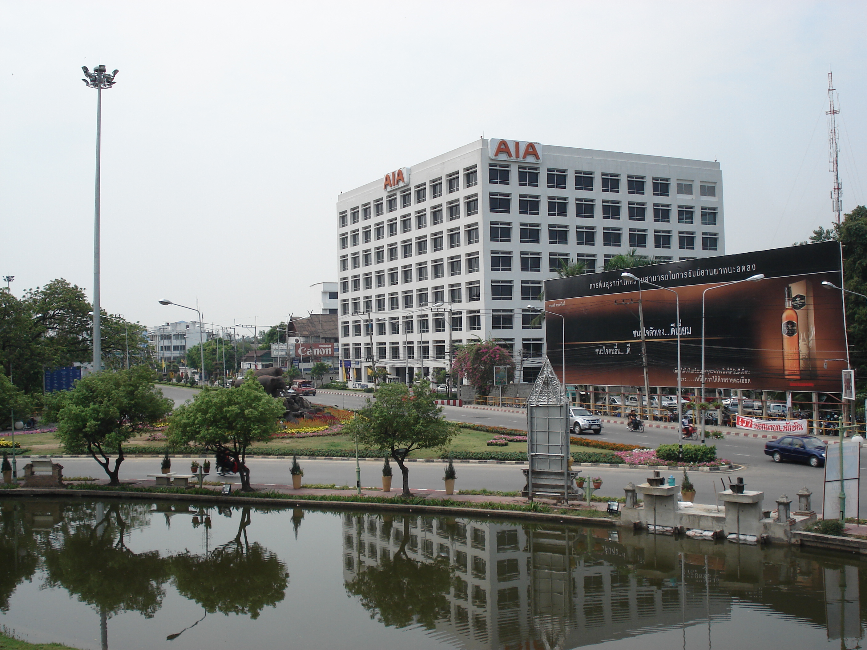 照片 泰国(Thailand) 清迈(Chiang Mai) 护城河内(Inside Canal) 阿拉路（护城河）(Arrak Road(Canal)) 2006-04 24