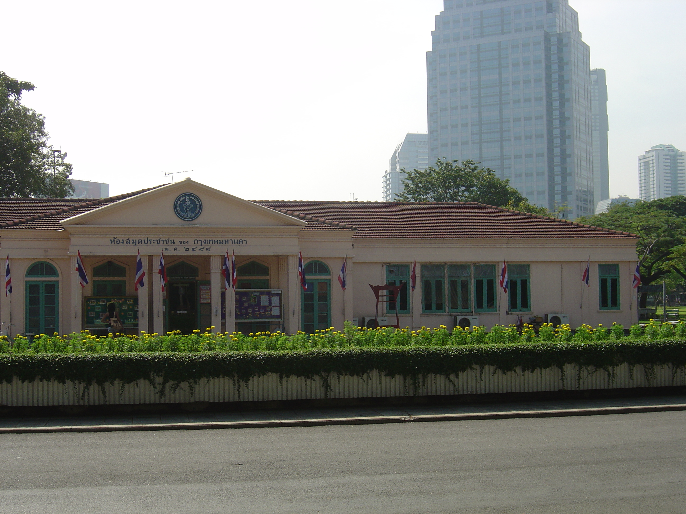 照片 泰国(Thailand) 曼谷(Bangkok) 伦披尼公园(Lumpini Park) 2005-12 35
