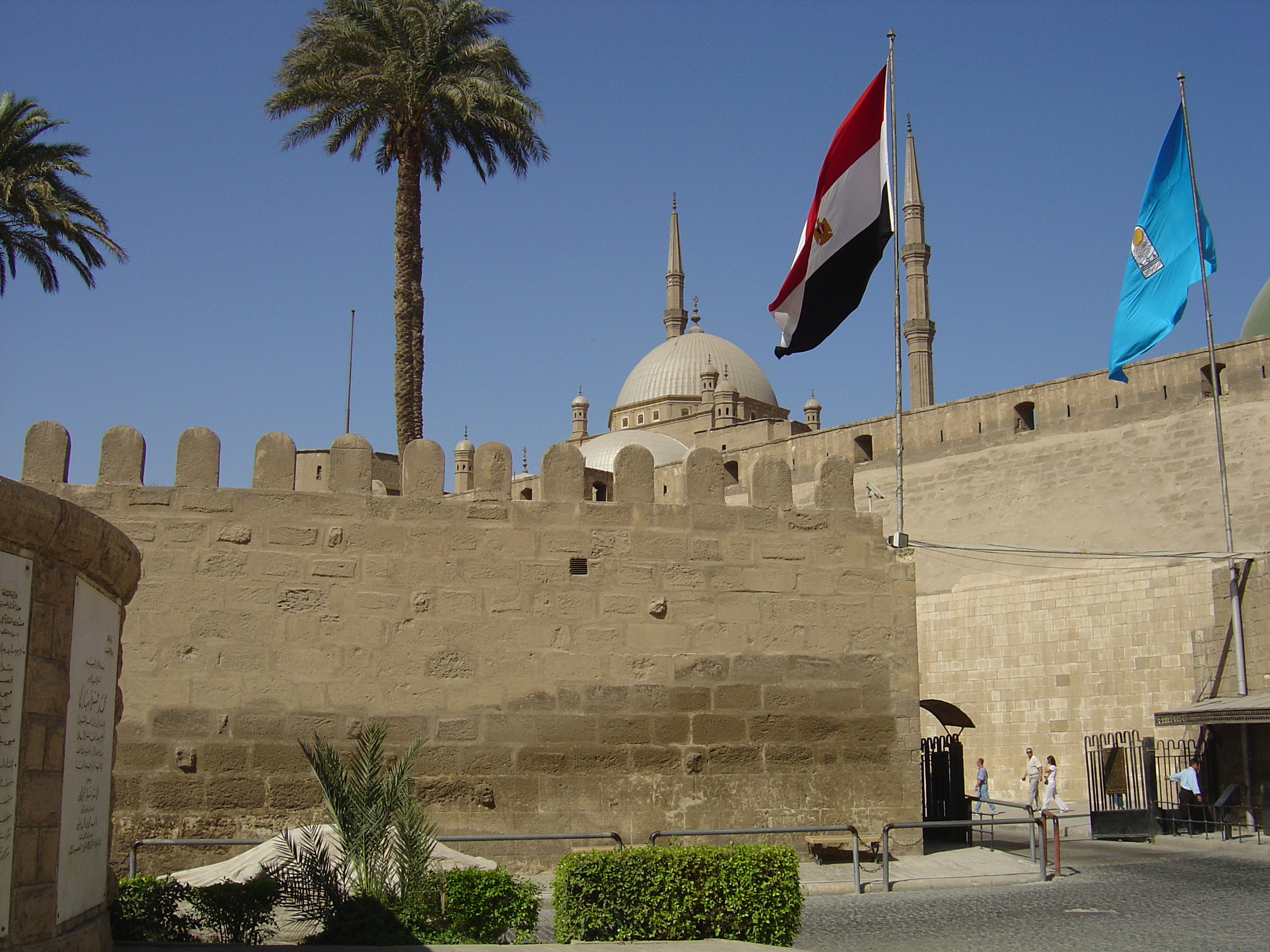 照片 埃及(Egypt) 开罗(Cairo) 城堡(Citadel) 2004-09 34