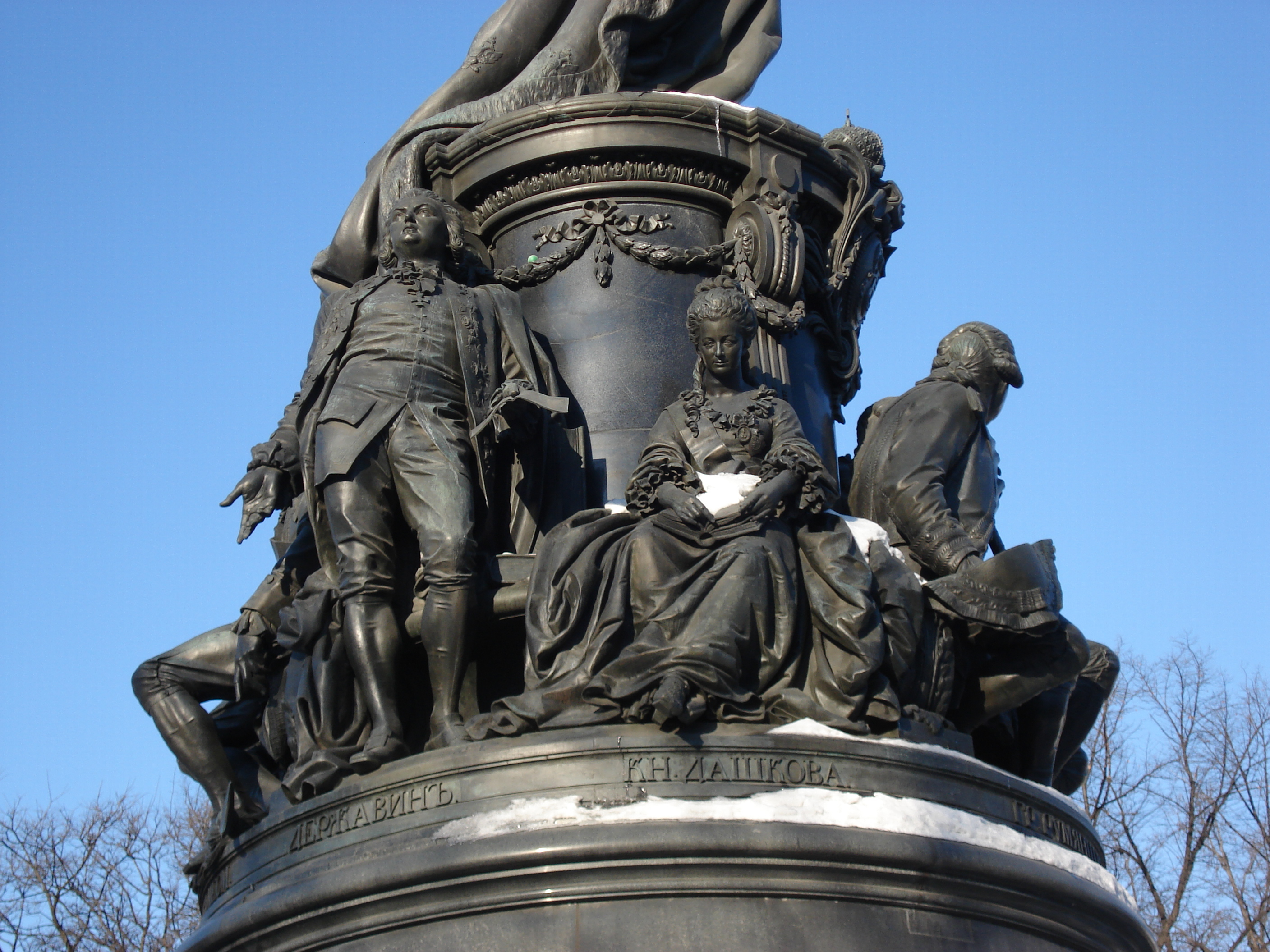 照片 俄罗斯(Russia) 圣彼得堡(St Petersburg) 涅瓦大街(Nevsky Prospect) 2006-03 26