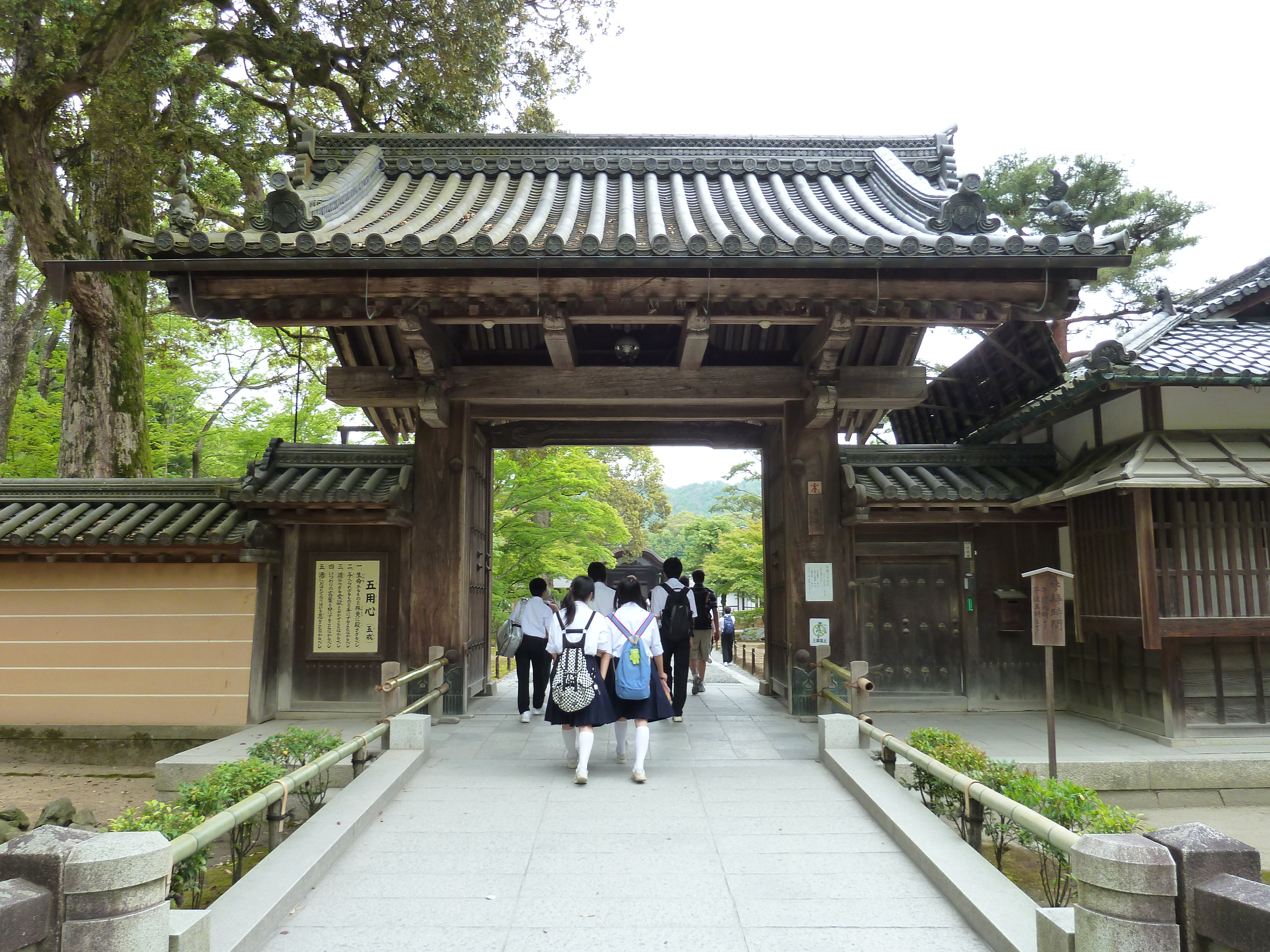 照片 日本(Japan) 京都(Kyoto) 金阁寺(Kinkakuji Temple(Golden Pavilion)) 2010-06 16