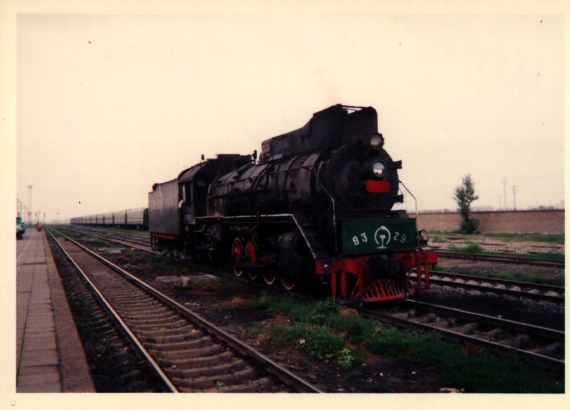 照片 中国(China) 进藏之路(Road to Tibet) 1994-07 10