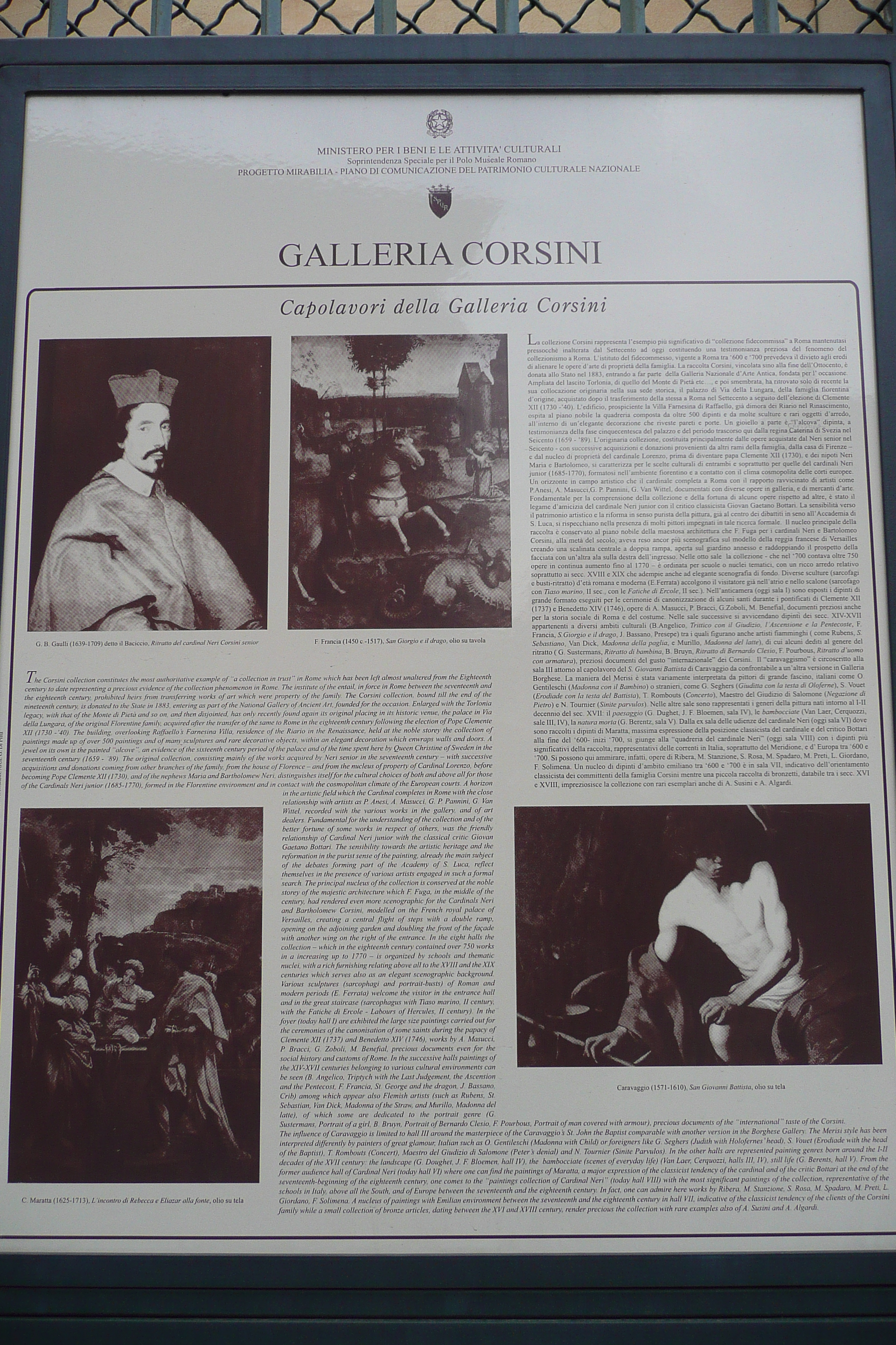 照片 意大利(Italy) 罗马(Rome) 科西尼宫(Palazzo Corsini) 2007-11 13