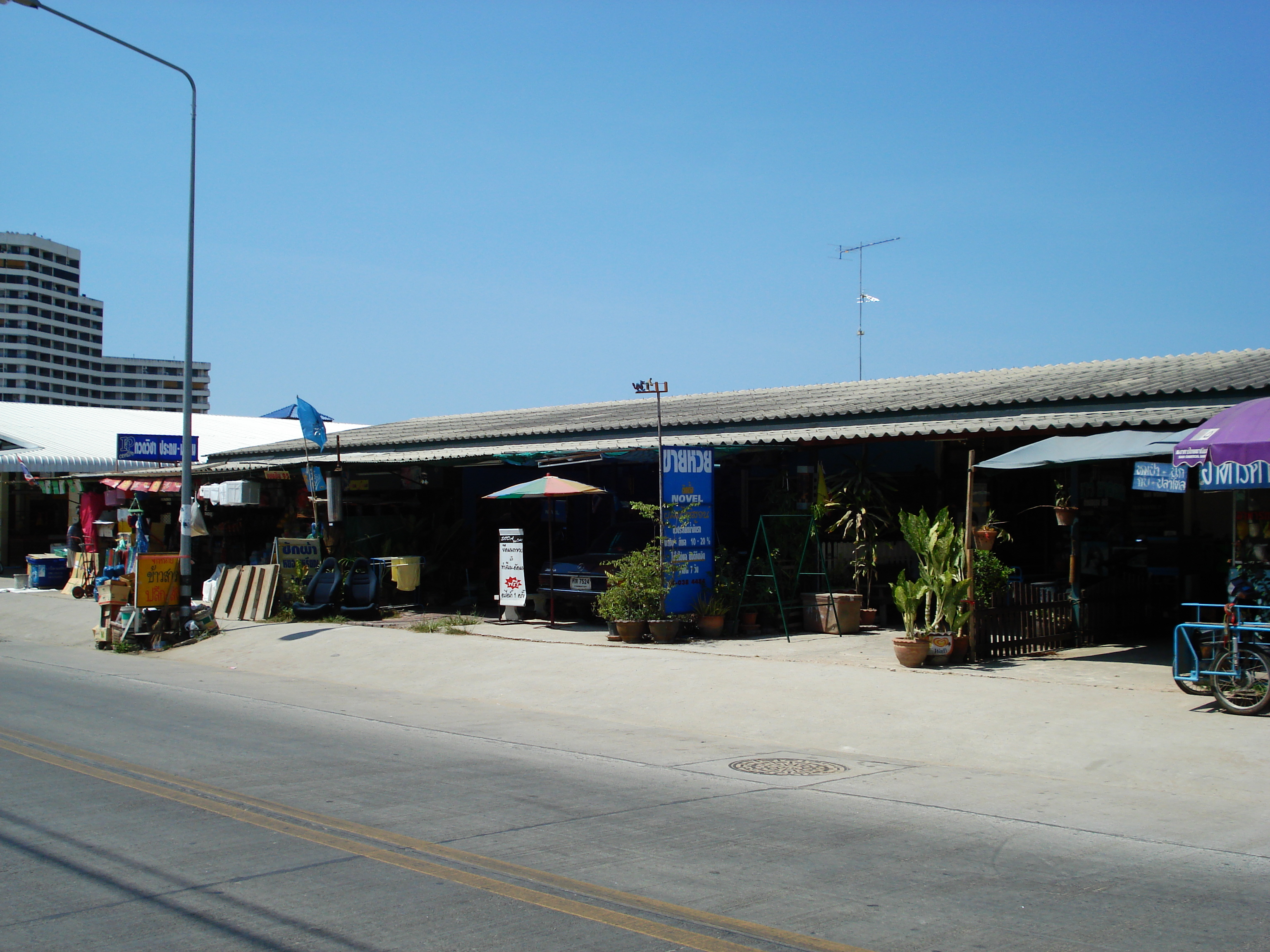 照片 泰国(Thailand) 宗甸(Jomtien) 2007-02 58