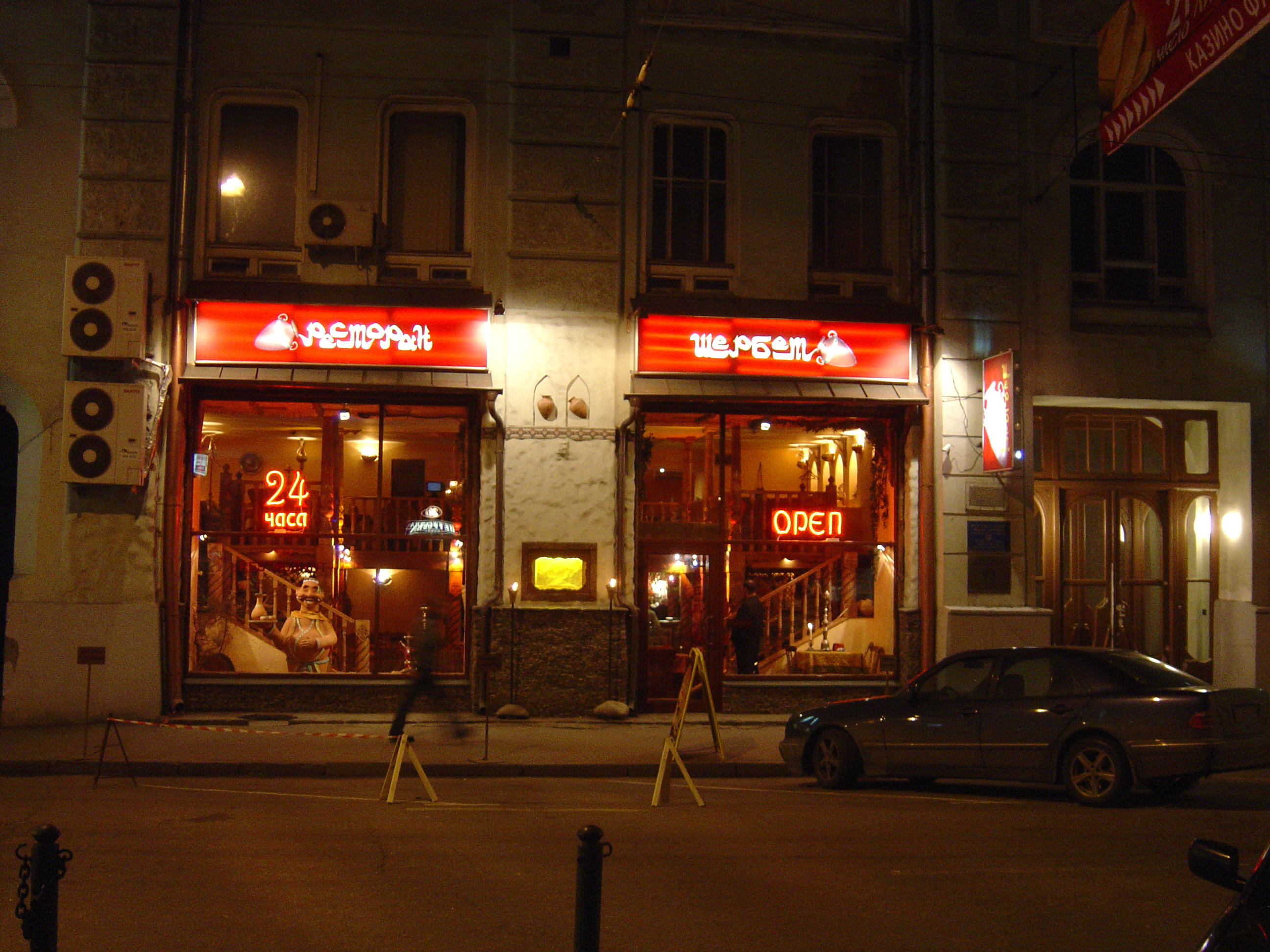 照片 俄罗斯(Russia) 莫斯科(Moscow) 2005-04 287