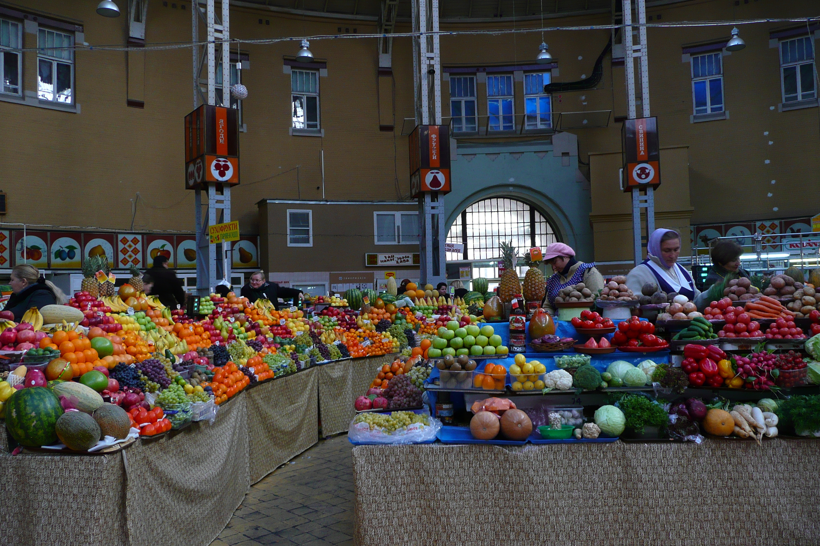 照片 乌克兰(Ukraine) 基辅(Kiev) 基辅市场(Kiev Market) 2007-11 3