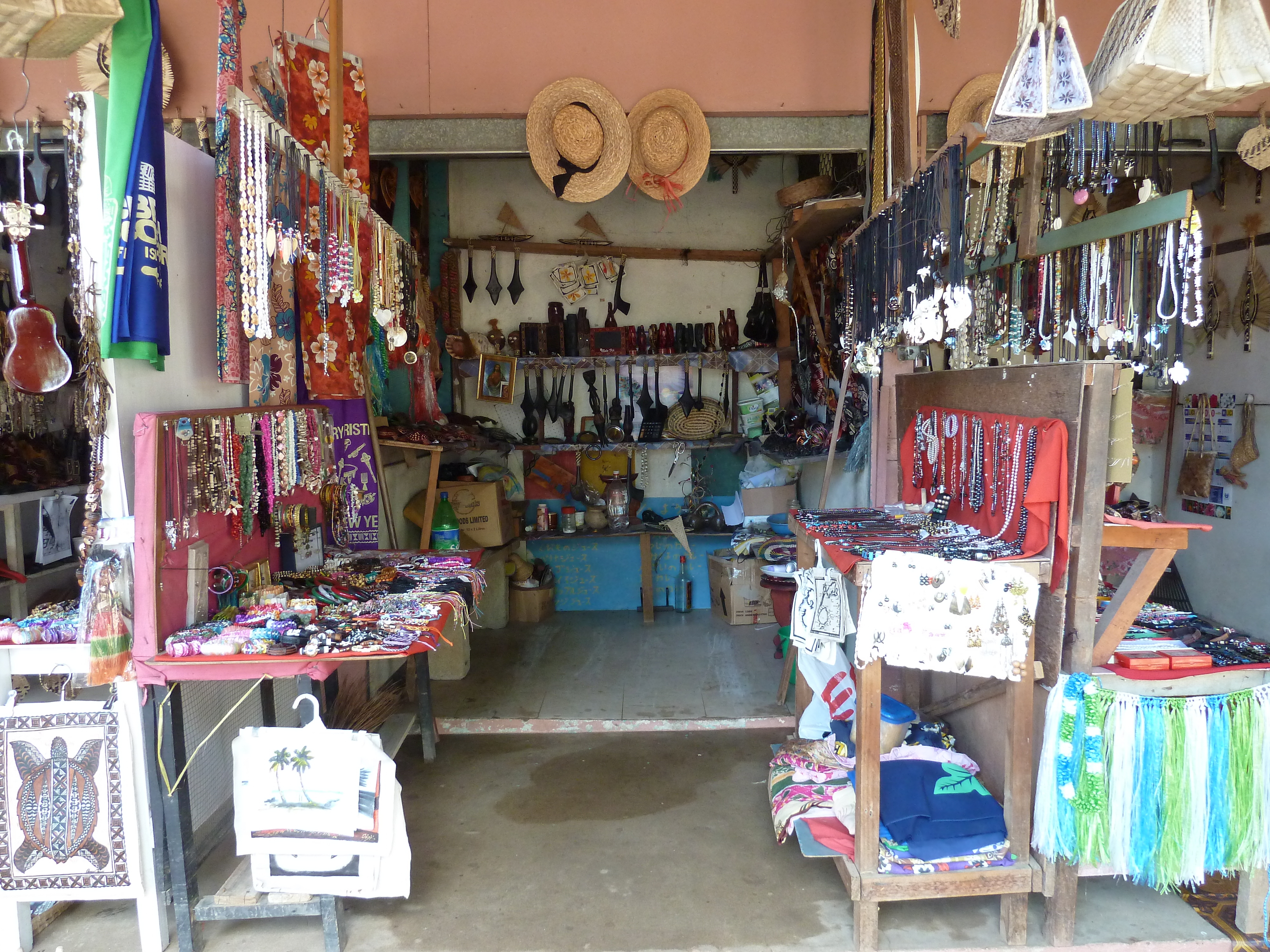 照片 斐济(Fiji) 楠迪(Nadi) 2010-05 82