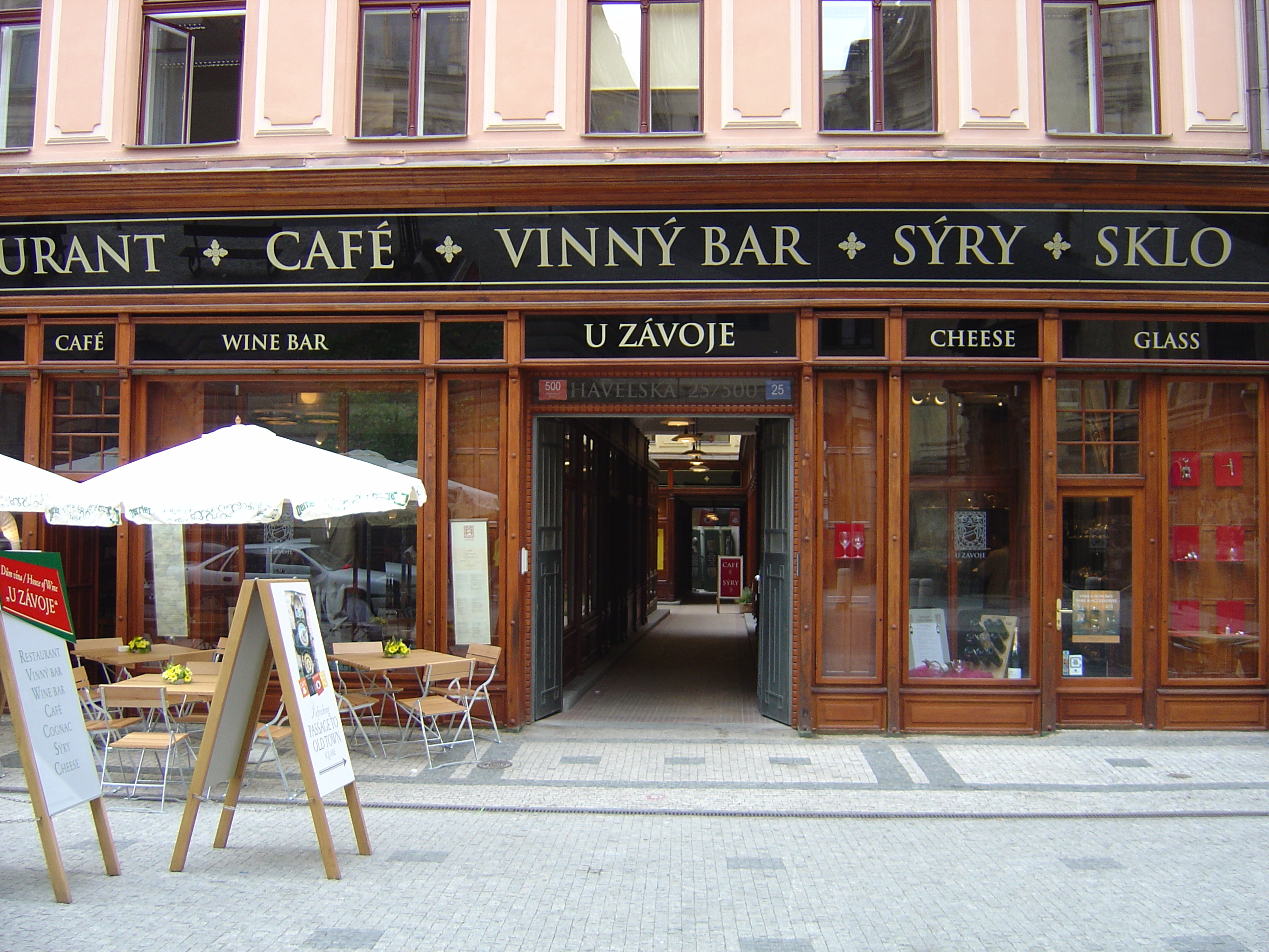 照片 捷克(Czech Republic) 布拉格(Prague) 2004-05 163