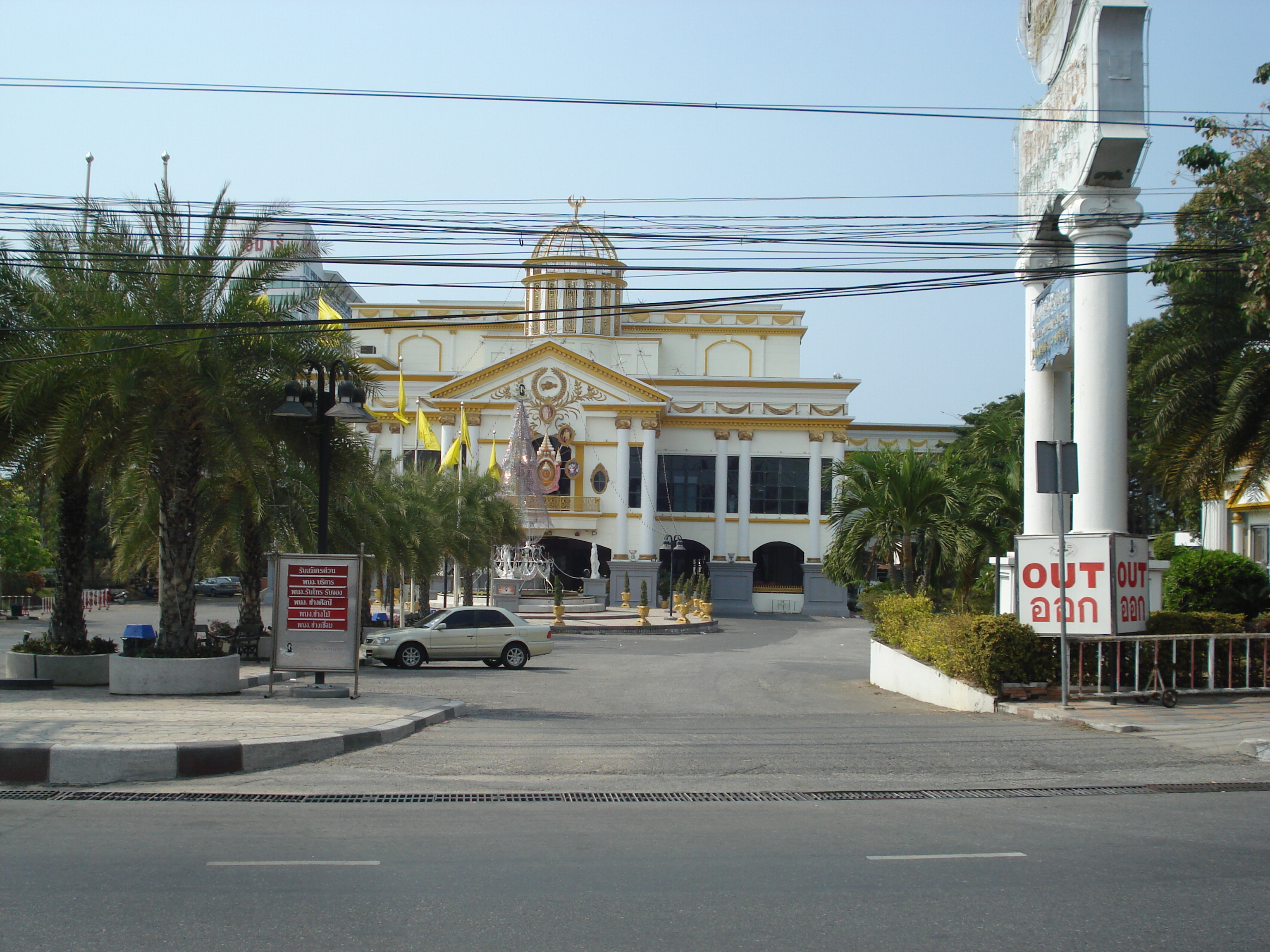 照片 泰国(Thailand) 芭提雅(Pattaya) 芭提雅二路(Pattaya Saisong) 2008-01 101