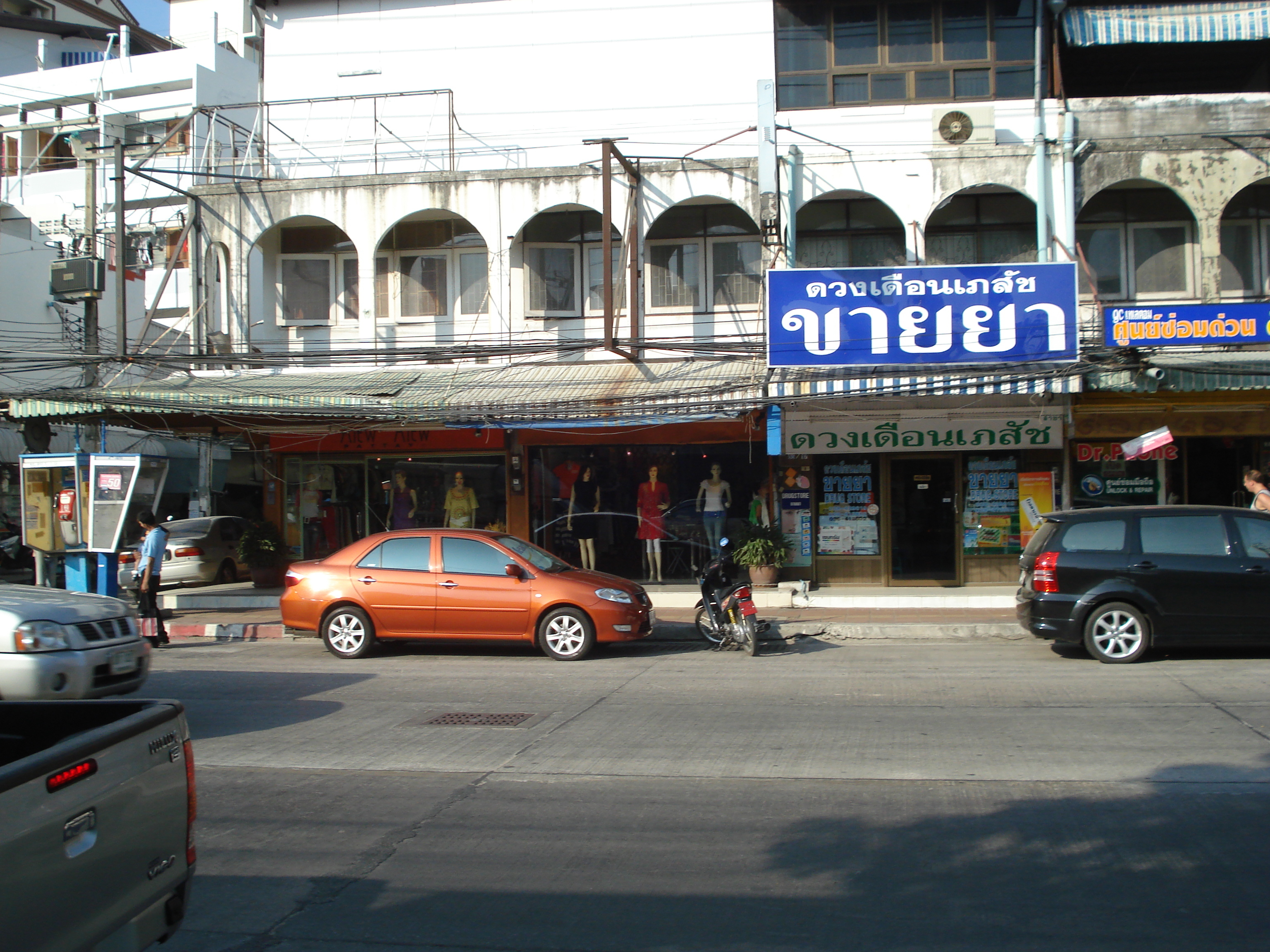 照片 泰国(Thailand) 芭提雅(Pattaya) 芭提雅中路(Pattaya Klang) 2008-01 10