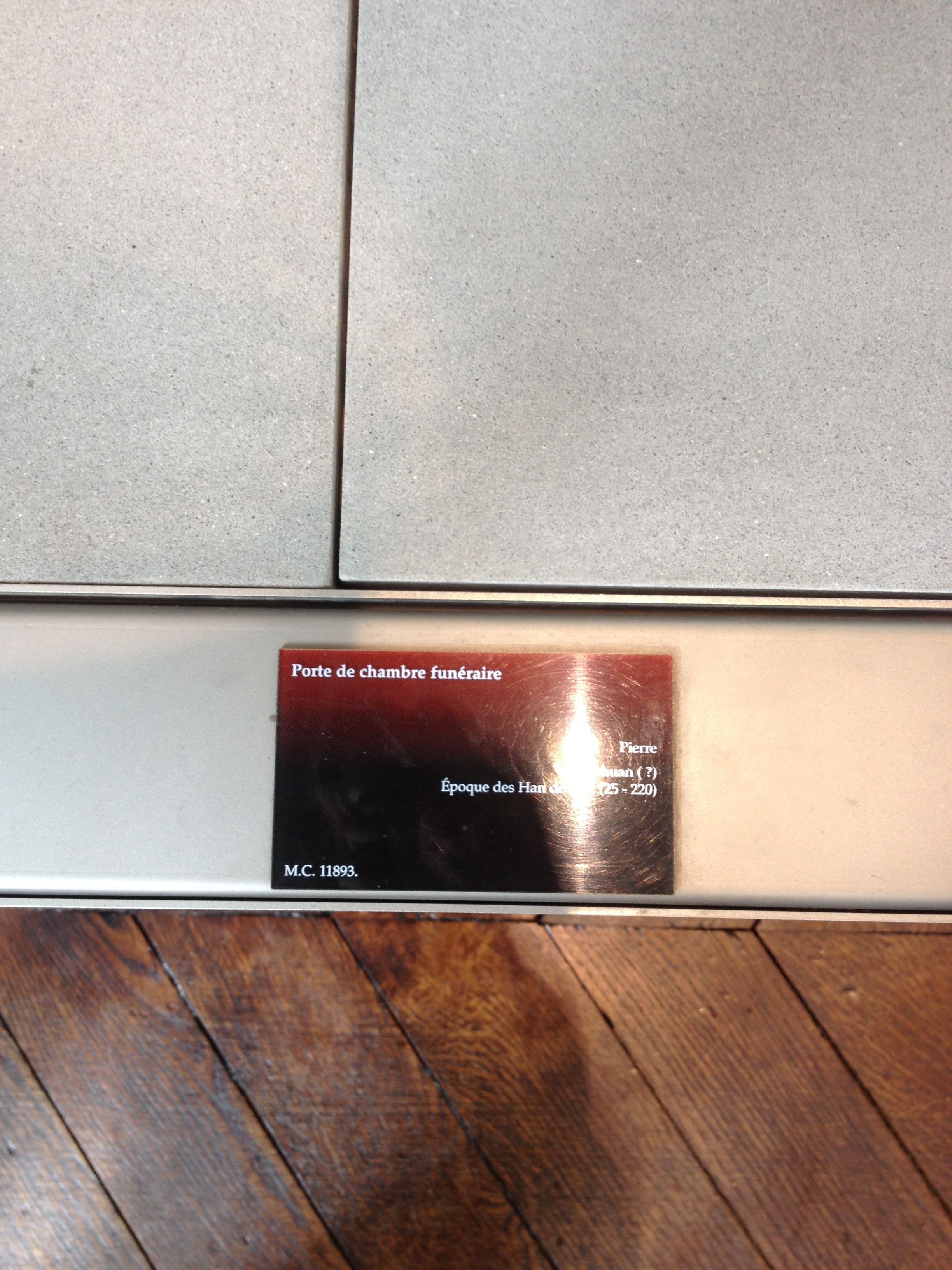 照片 法国(France) 巴黎(Paris) 赛努奇博物馆(Cernuschi Museum) 2014-03 43