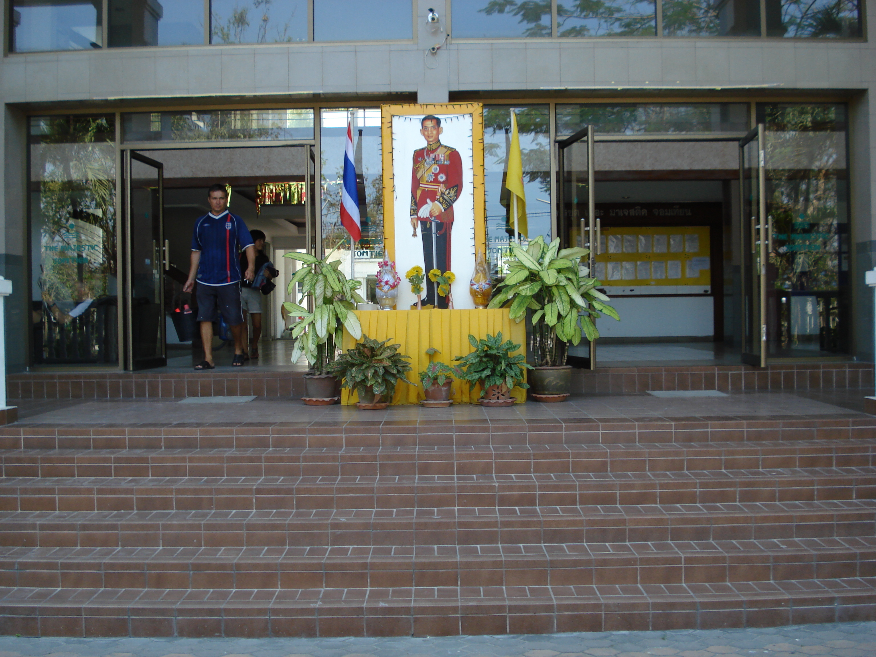 照片 泰国(Thailand) 宗甸海滩(Jomtien Beach) 雄伟公寓(Majestic Condo) 2007-02 2
