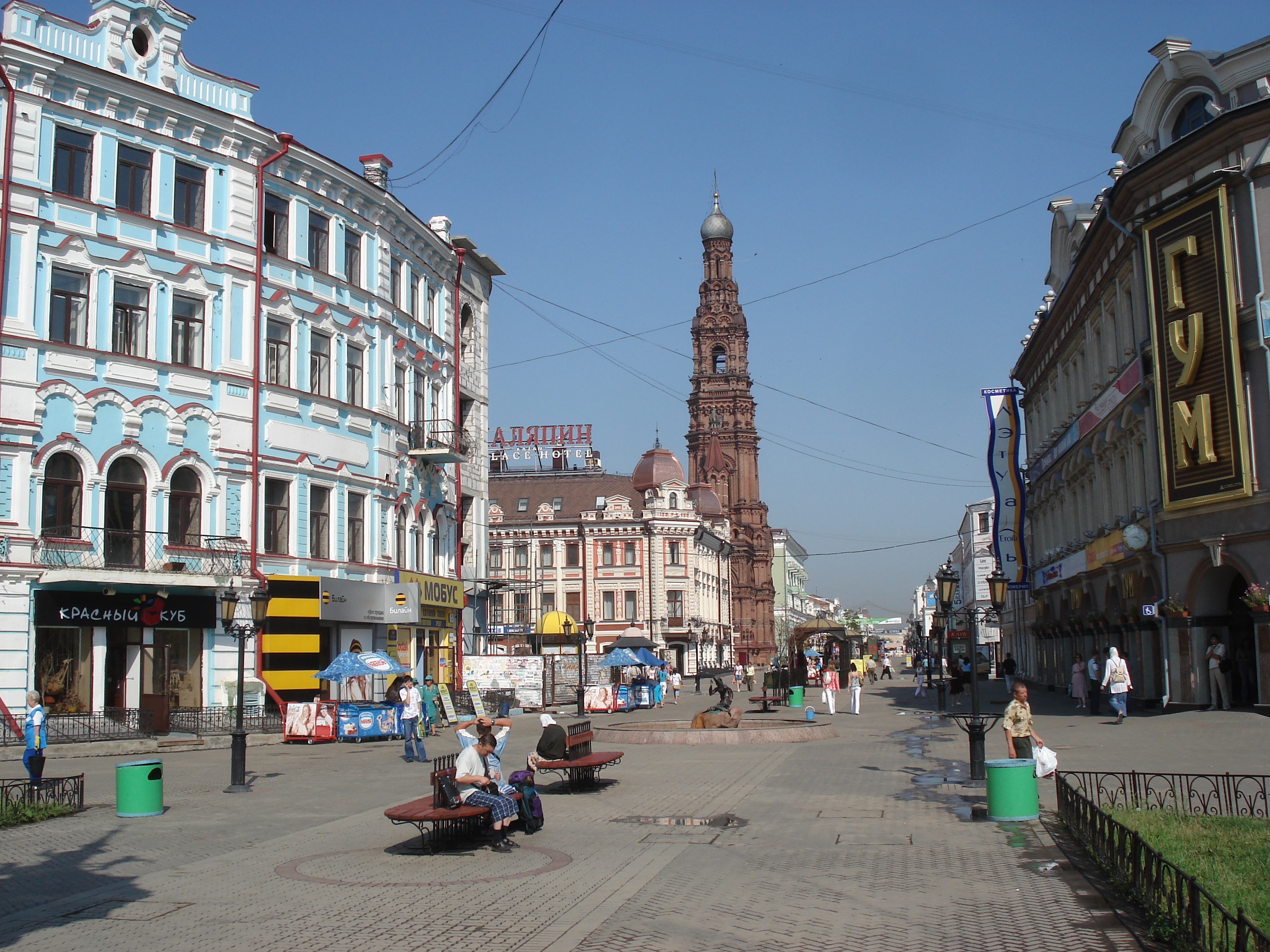 照片 俄罗斯(Russia) 喀山(Kazan) 鲍曼街(Baumana Street) 2006-07 42