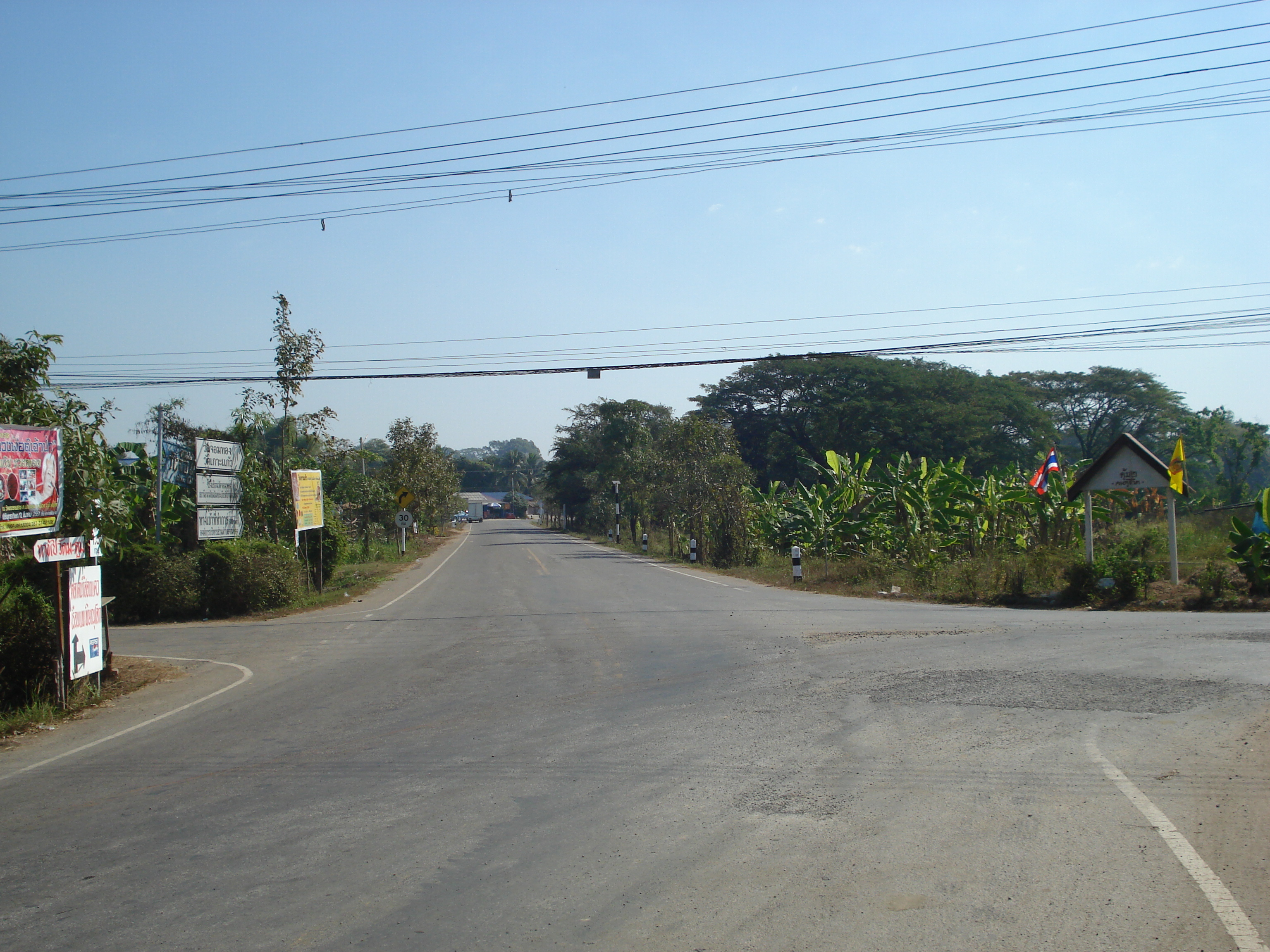 照片 泰国(Thailand) 彭世洛(Phitsanulok) 2008-01 37