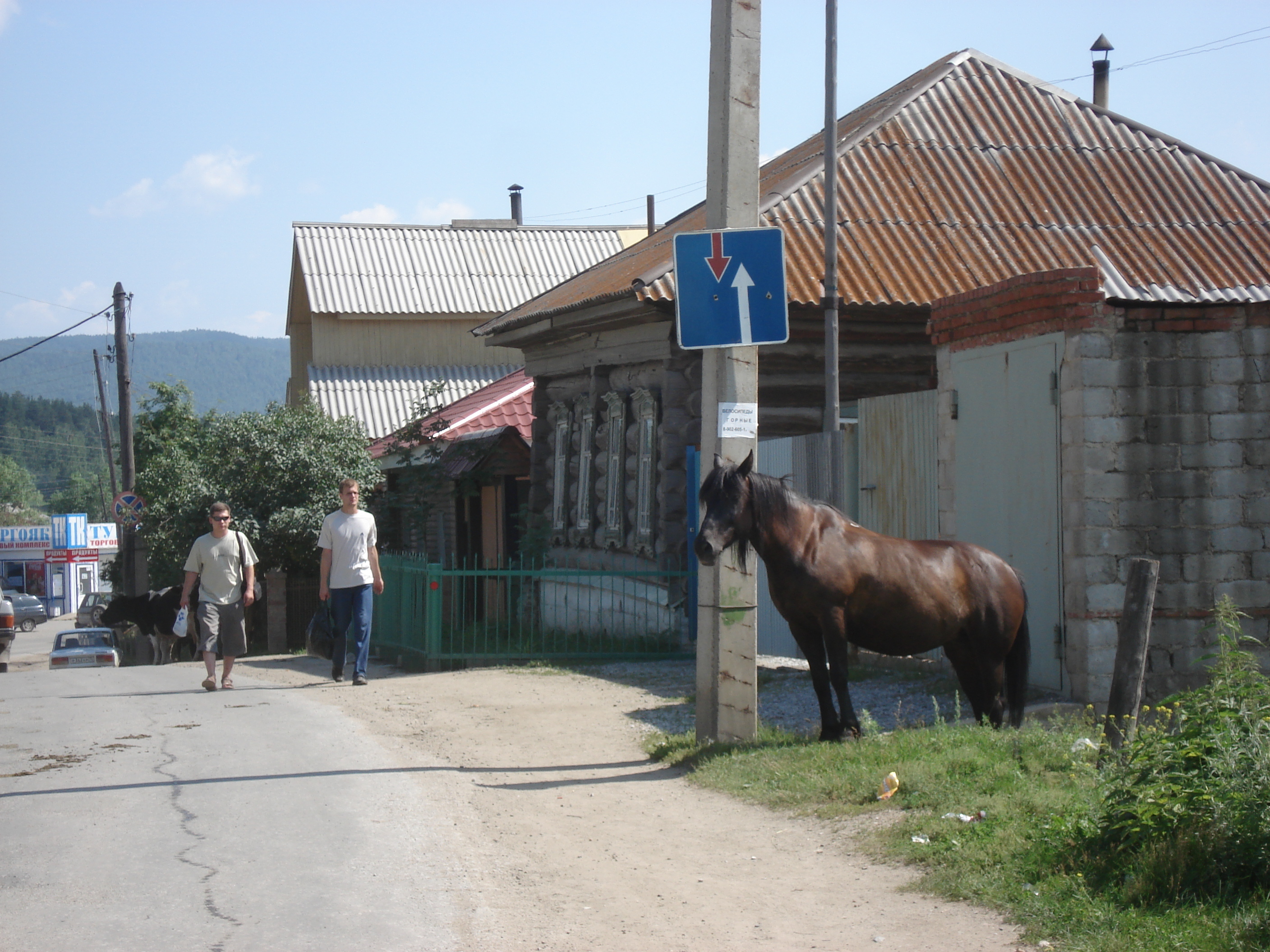 照片 俄罗斯(Russia) 乌拉尔(Ural) 2006-07 238