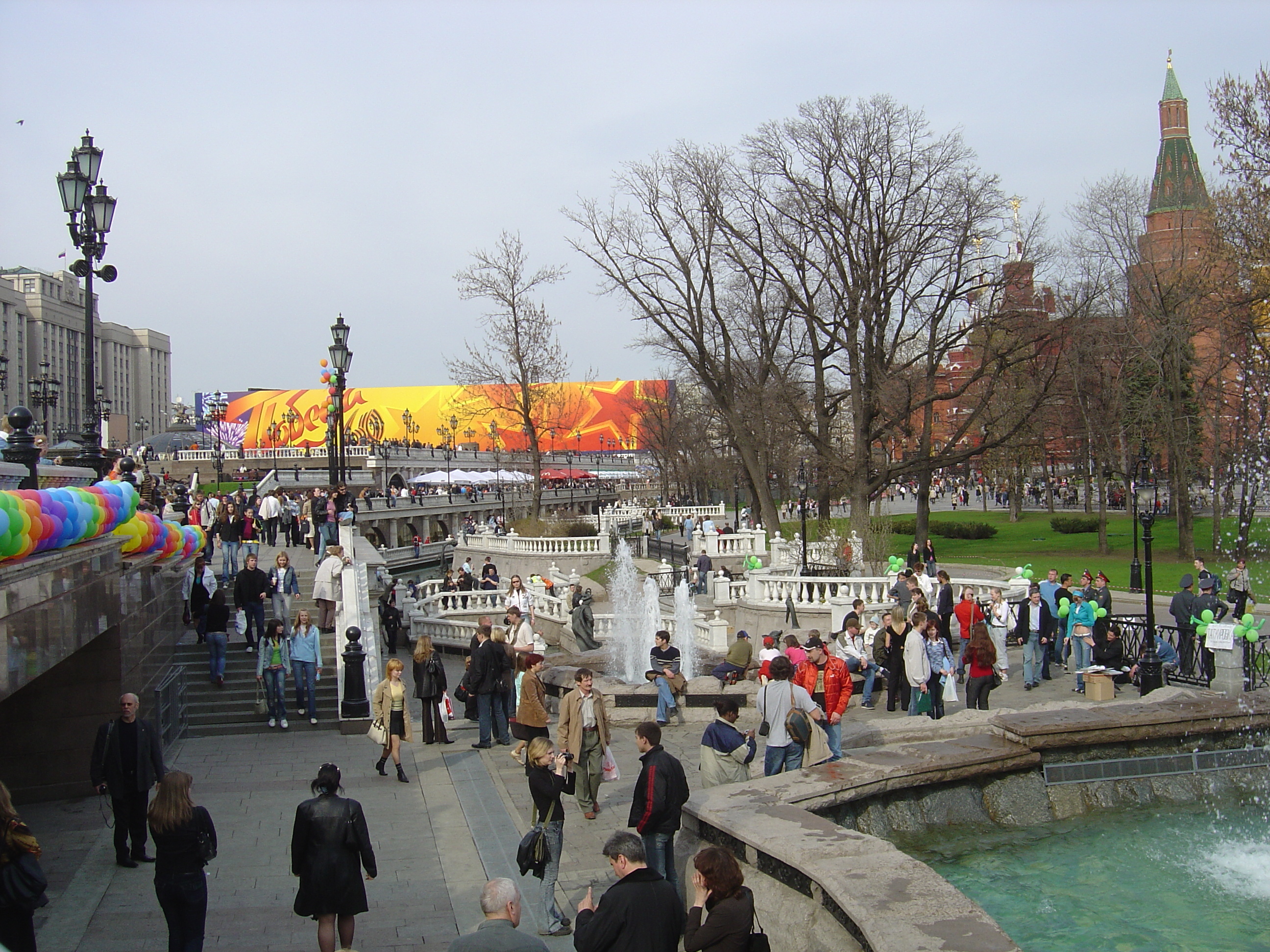 照片 俄罗斯(Russia) 莫斯科(Moscow) 红场(Red Square) 2005-04 62