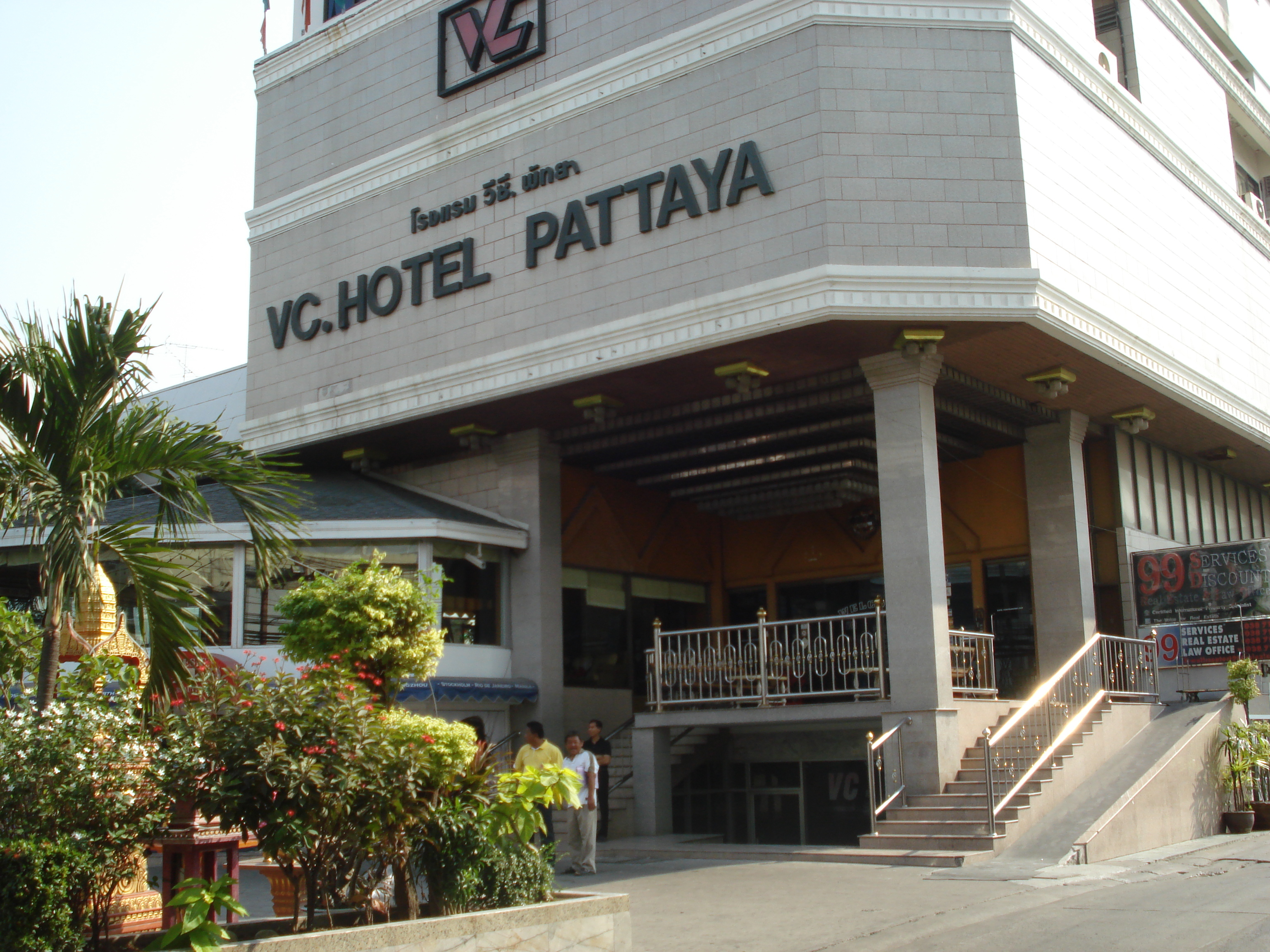 照片 泰国(Thailand) 芭提雅(Pattaya) 芭提雅二路(Pattaya 2nd road) 2008-01 127