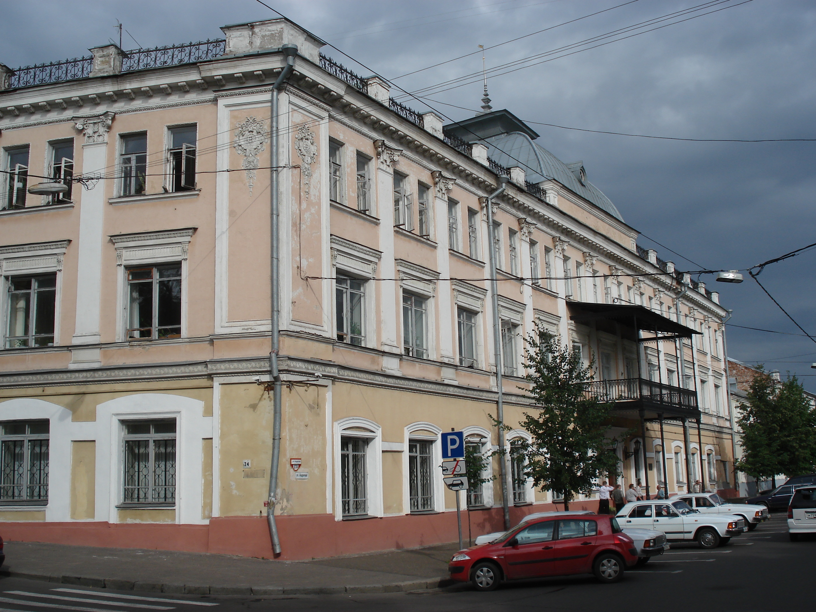 照片 俄罗斯(Russia) 雅罗斯拉夫尔(Yaroslavl) 2006-07 77