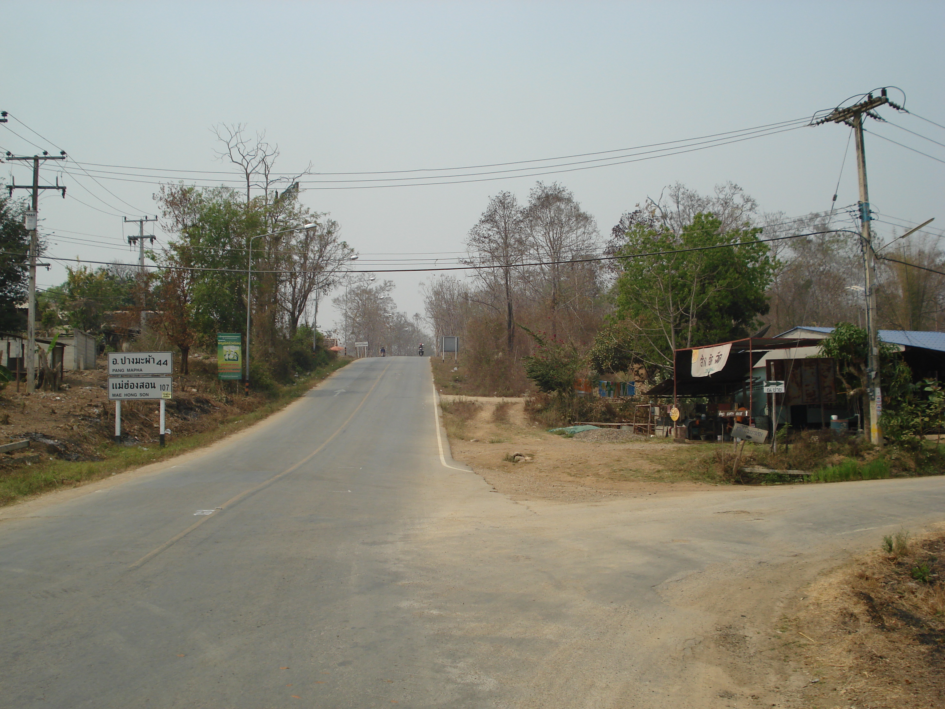 照片 泰国(Thailand) 拜县(Pai) 2007-02 92