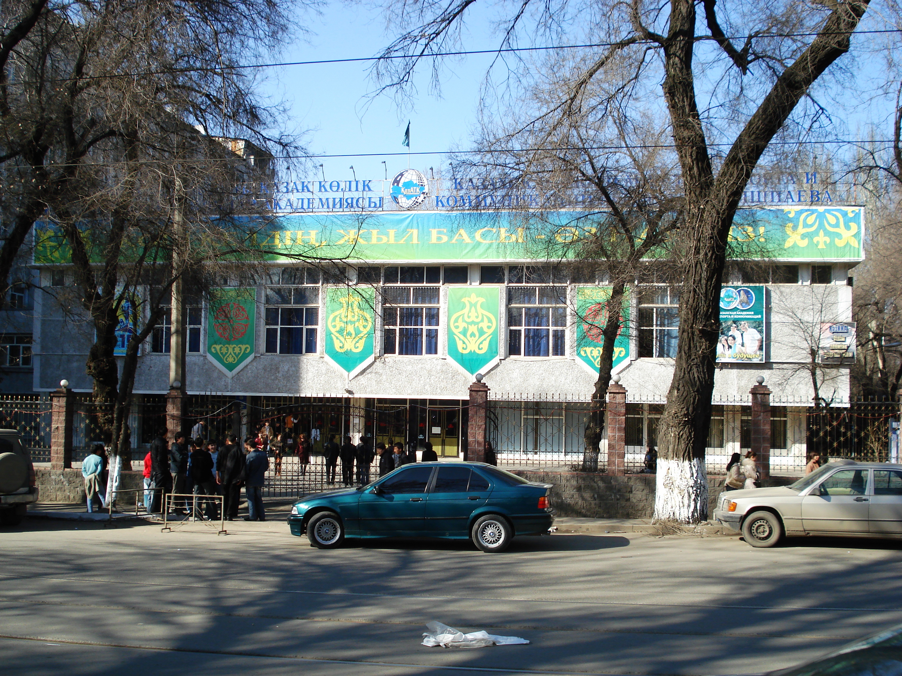 照片 哈萨克斯坦(Kazakhstan) 阿拉木图(Almaty) 2007-03 116