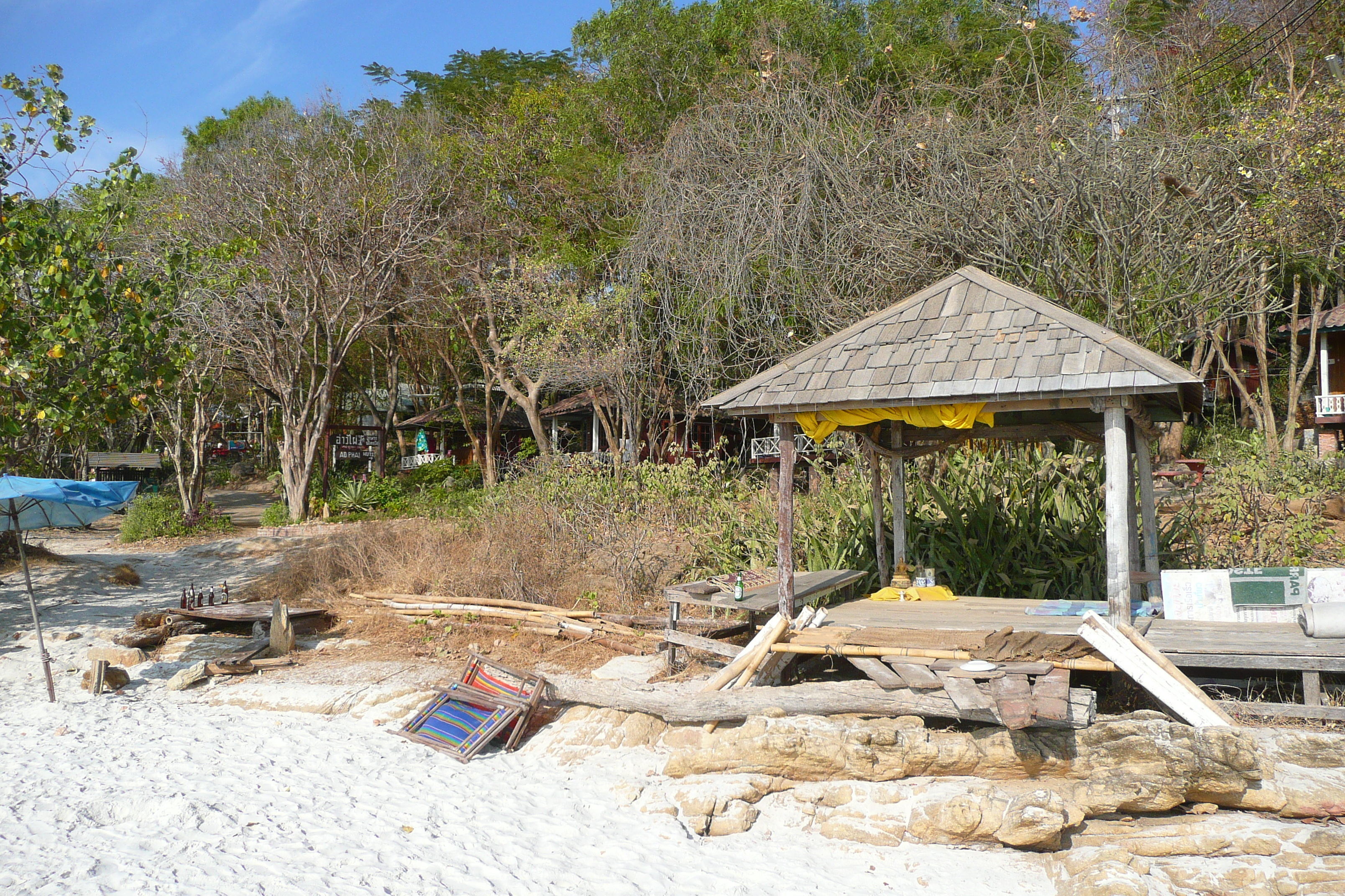 照片 泰国(Thailand) 沙美岛(Ko Samet) 派湾(Ao Phai) 2009-01 29