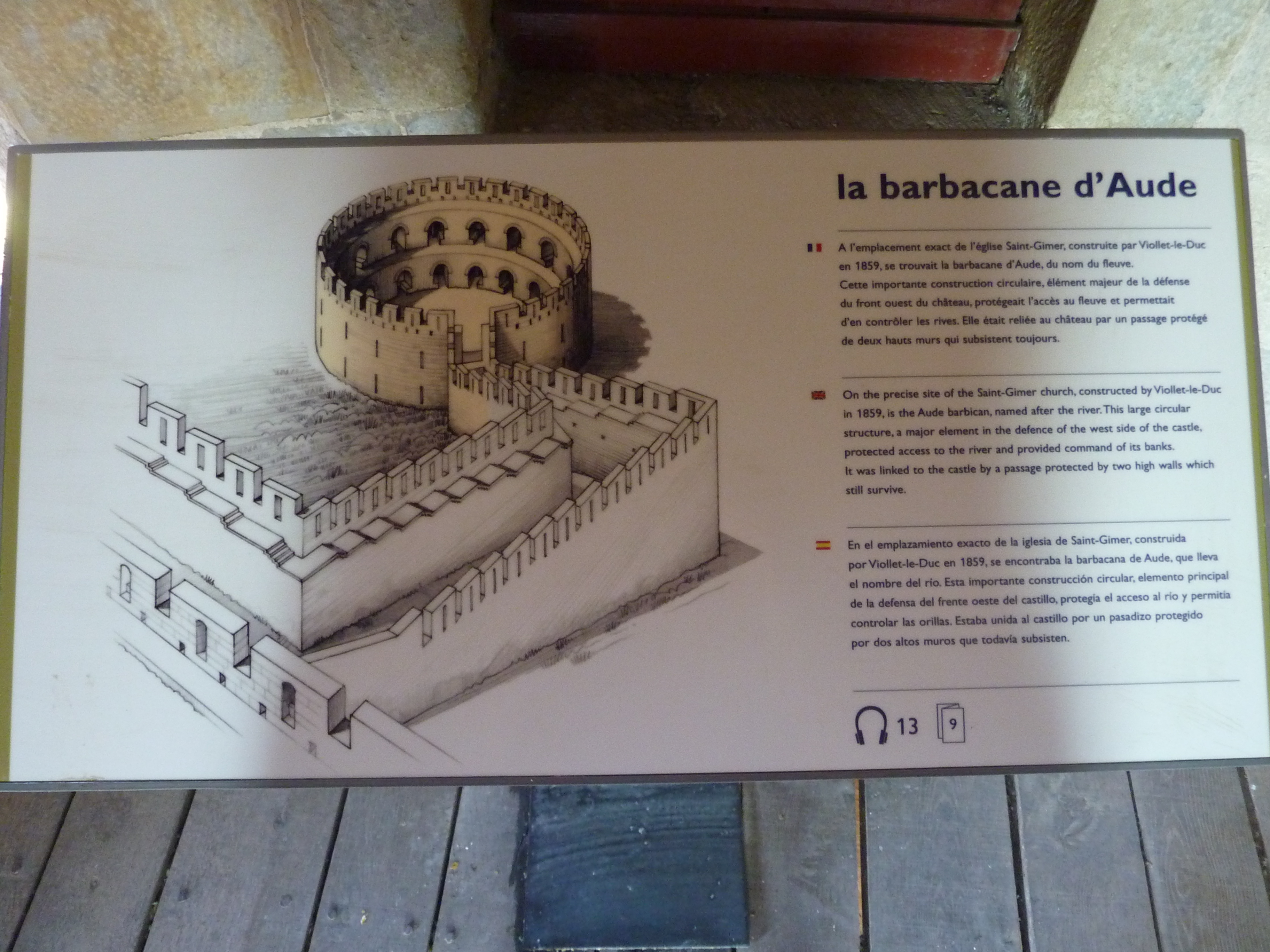 照片 法国(France) 卡尔卡松(Carcassonne) 2009-07 128