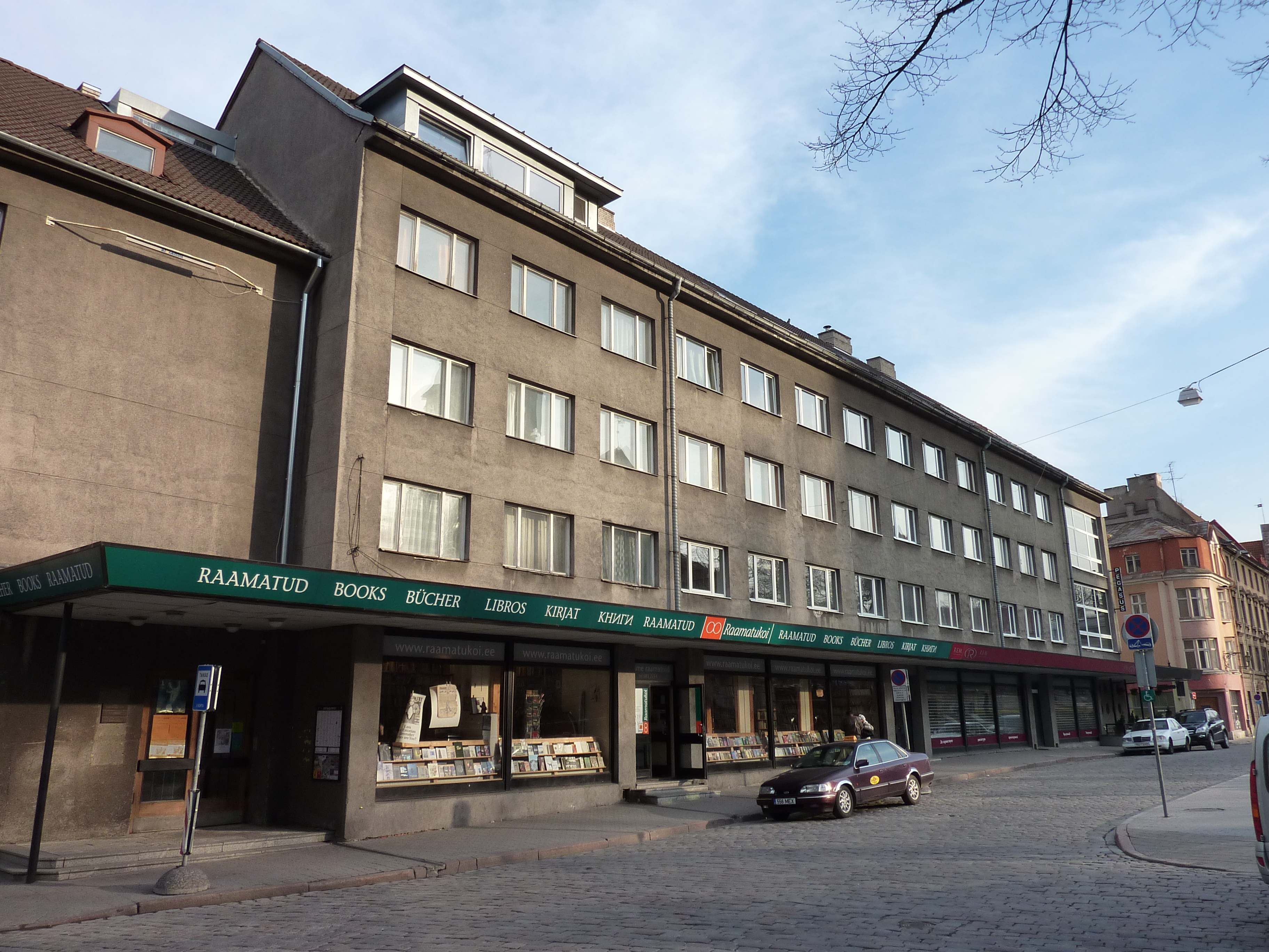 照片 爱沙尼亚(Estonia) 塔林(Tallinn) 塔林老城(Old Tallinn) 2009-04 53
