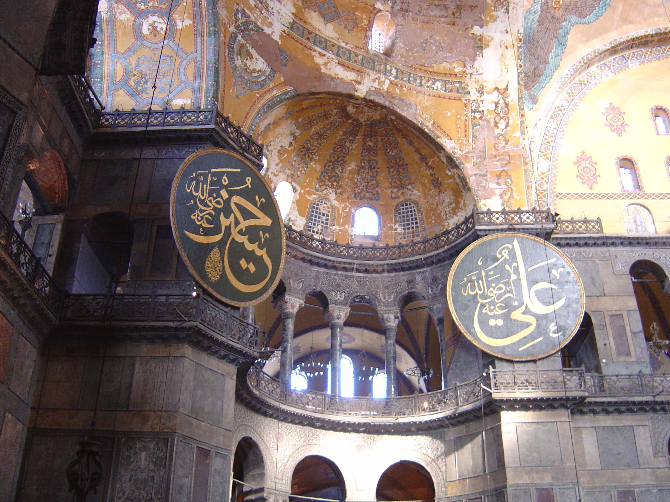 照片 土耳其(Turkey) 伊斯坦布尔(Istanbul) 圣索菲亚大教堂(Ayasofya) 2004-12 100