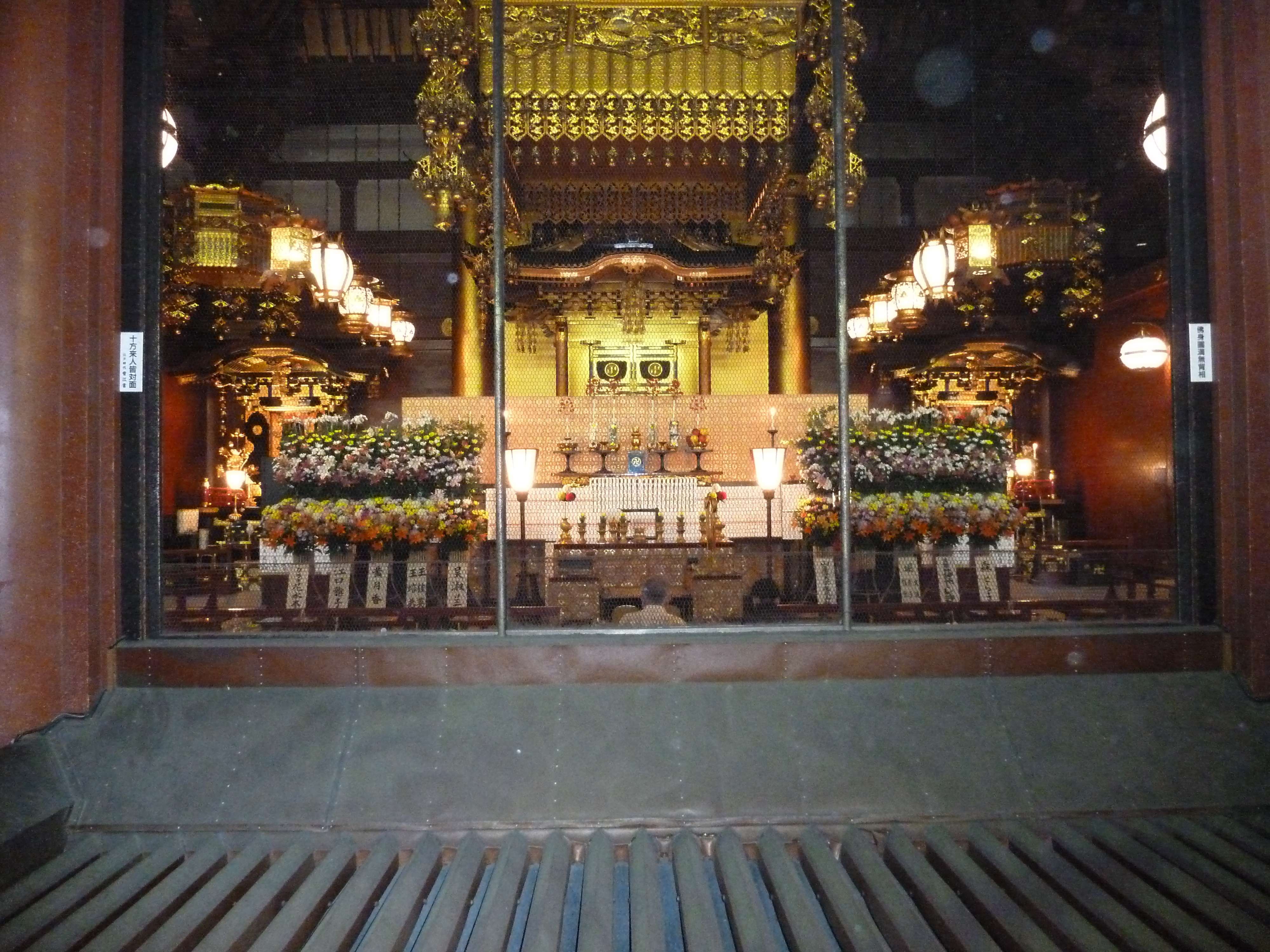 照片 日本(Japan) 东京(Tokyo) 浅草(Asakusa) 2010-06 79