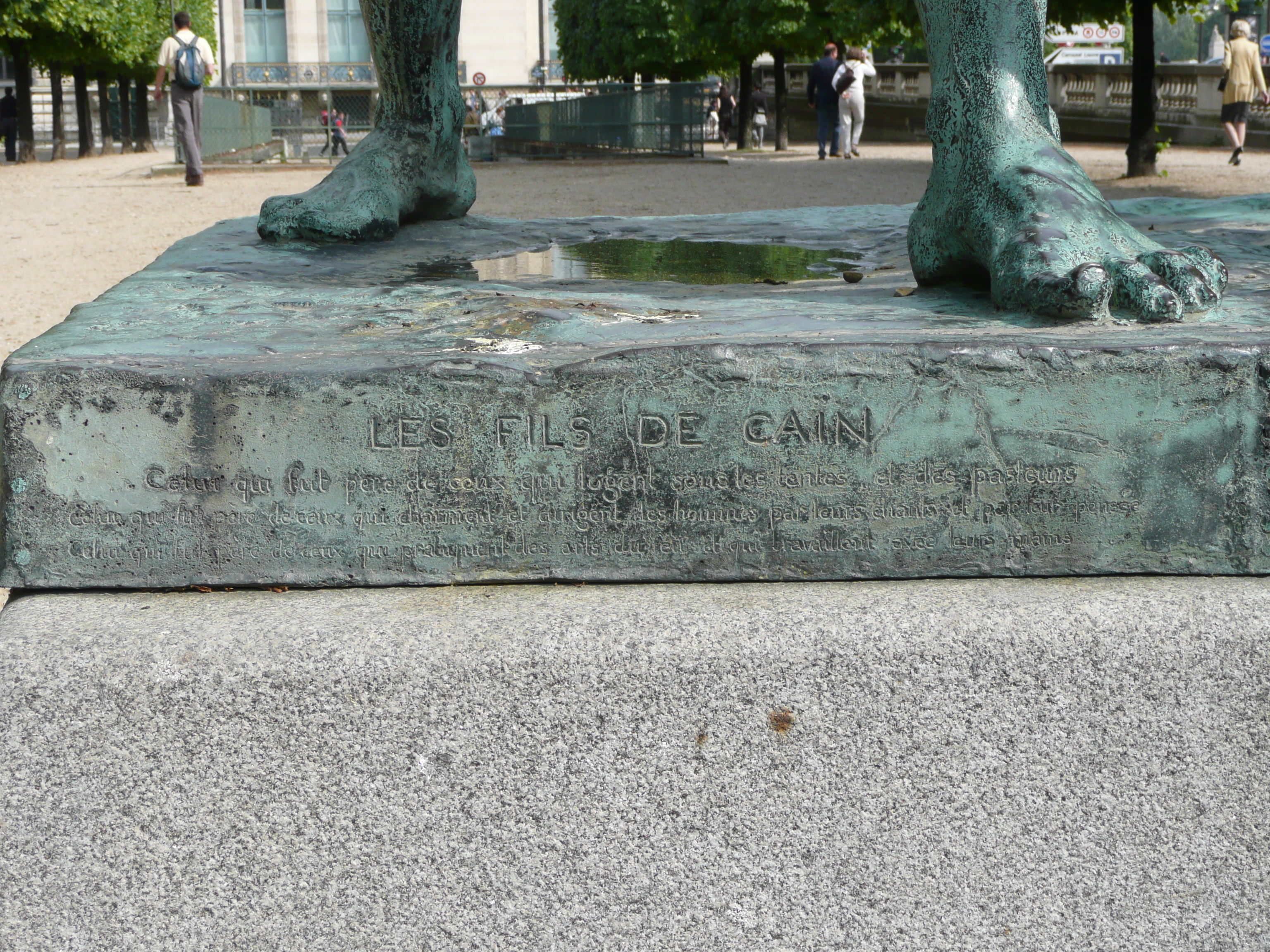 照片 法国(France) 巴黎(Paris) 杜乐丽花园(Garden of Tuileries) 2007-05 363