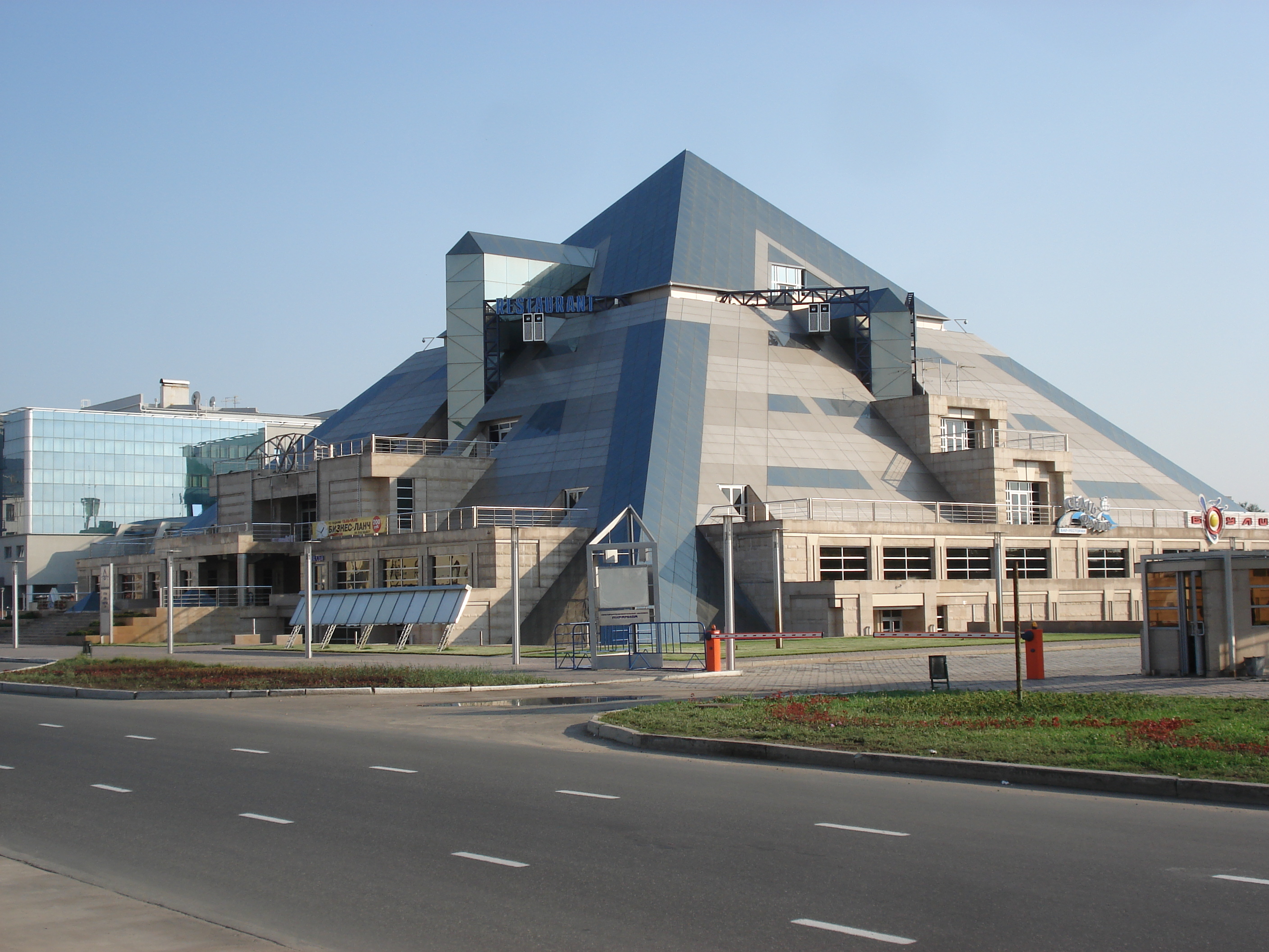 照片 俄罗斯(Russia) 喀山(Kazan) 2006-07 25