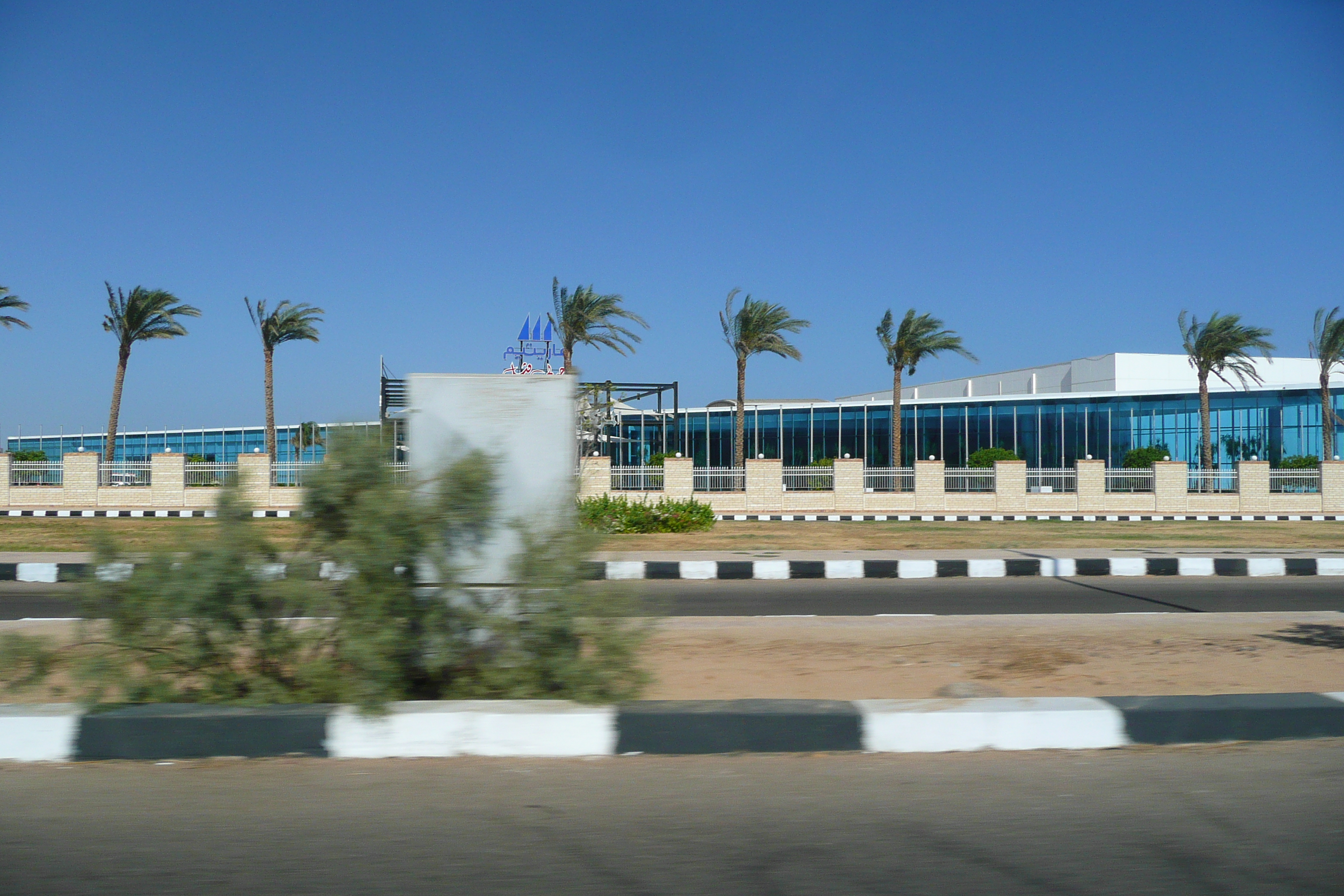 照片 埃及(Egypt) 沙姆沙伊赫(Sharm el Sheikh) 2008-06 12